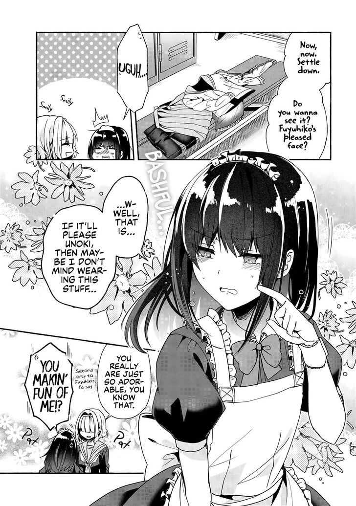 Page 10 of Chapter 51