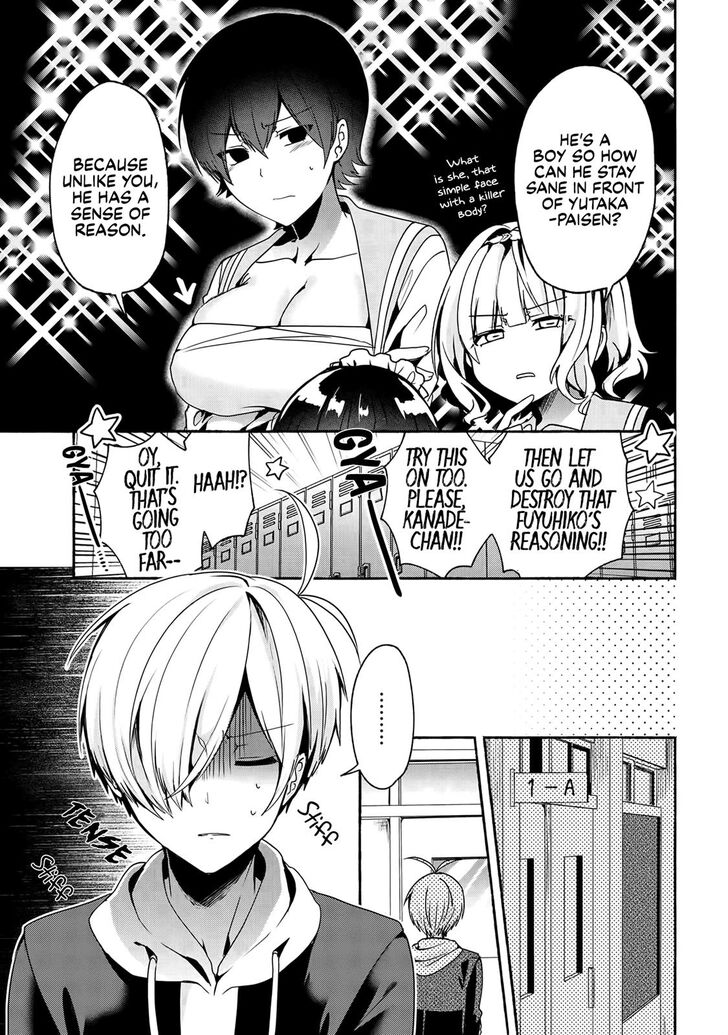 Page 14 of Chapter 51