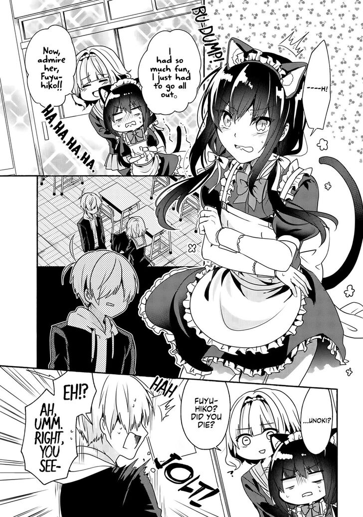 Page 16 of Chapter 51