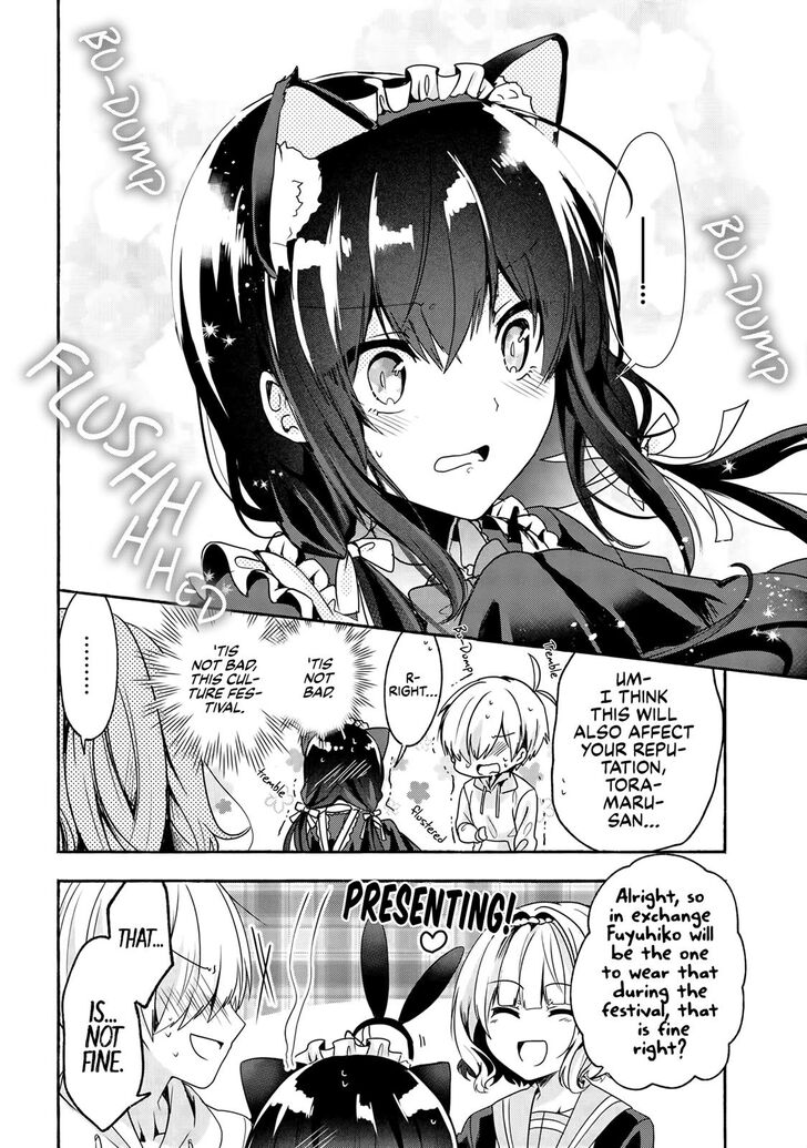 Page 19 of Chapter 51