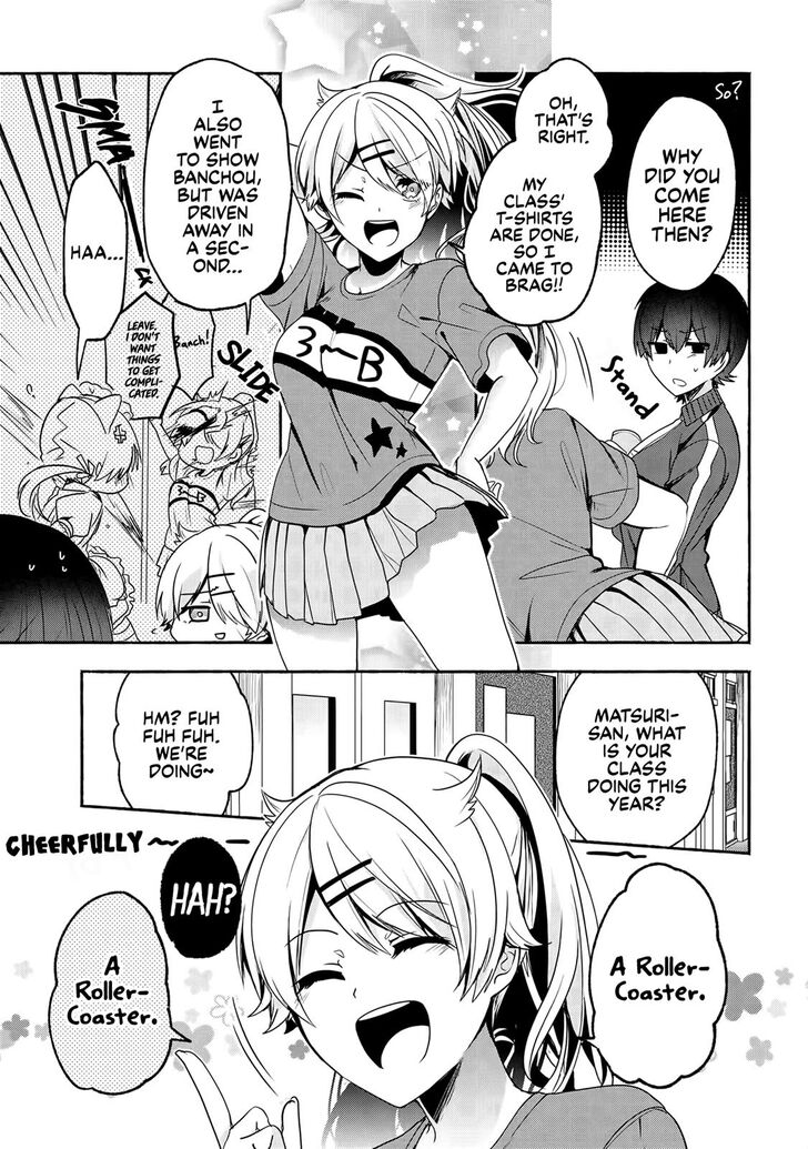 Page 4 of Chapter 52