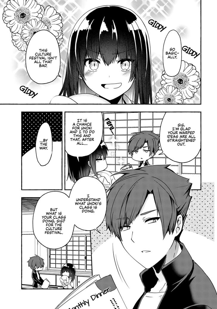 Page 2 of Chapter 53