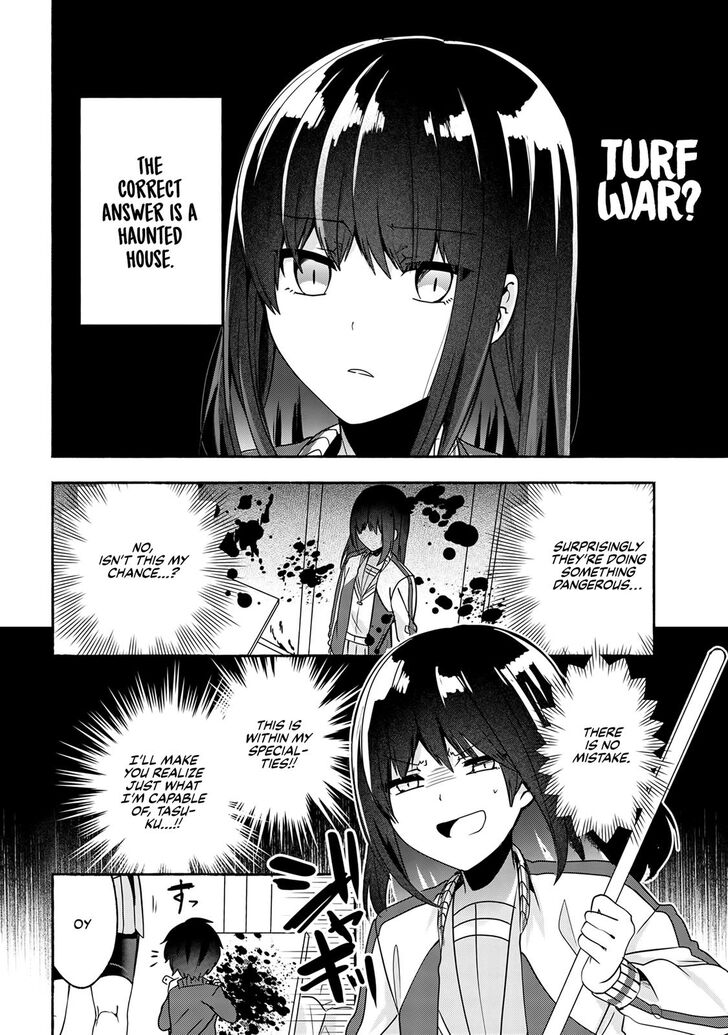 Page 9 of Chapter 53