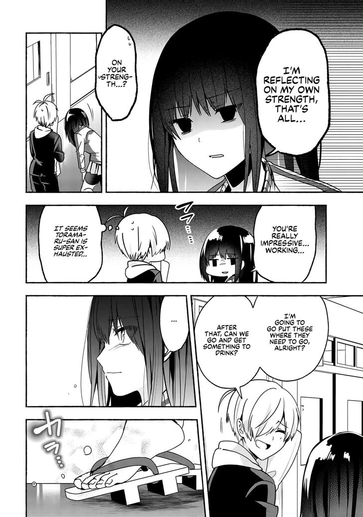 Page 13 of Chapter 53