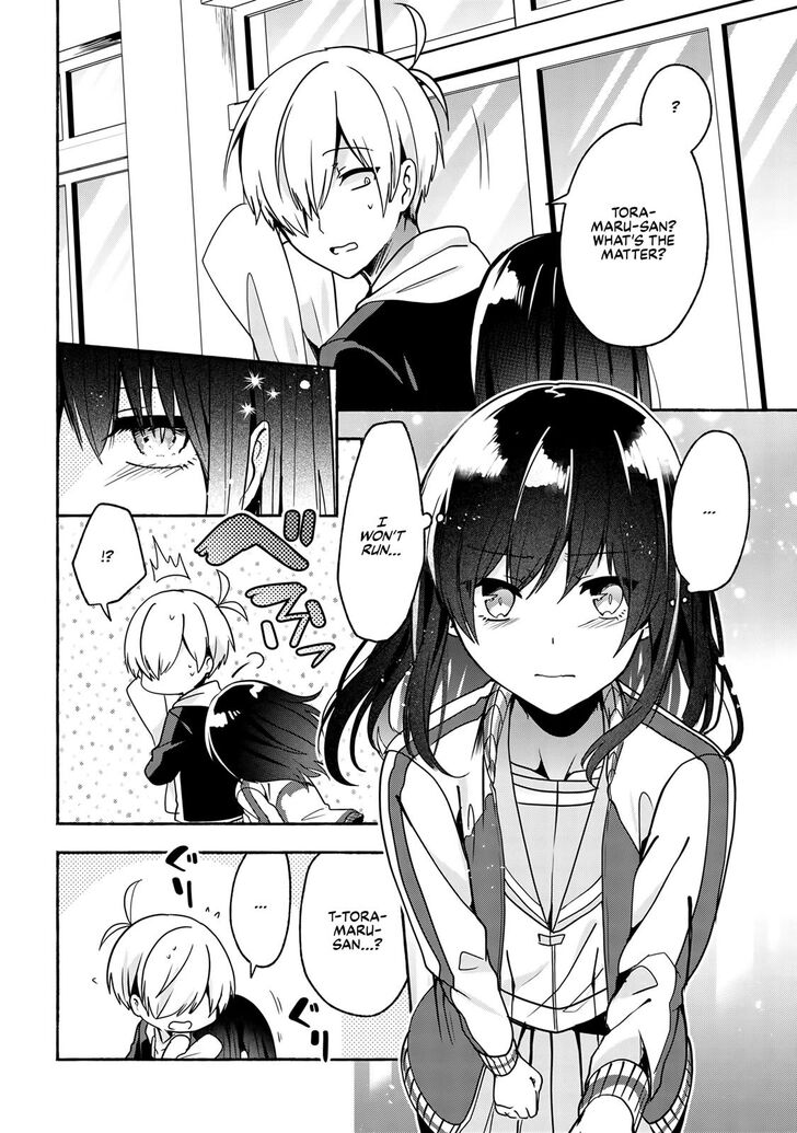 Page 15 of Chapter 53