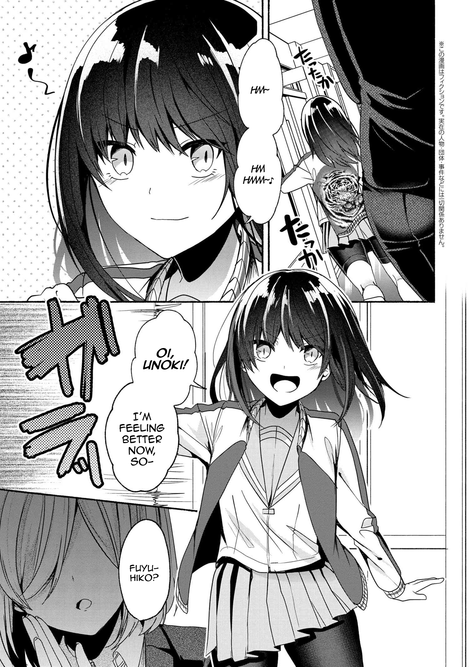 Page 2 of Chapter 54