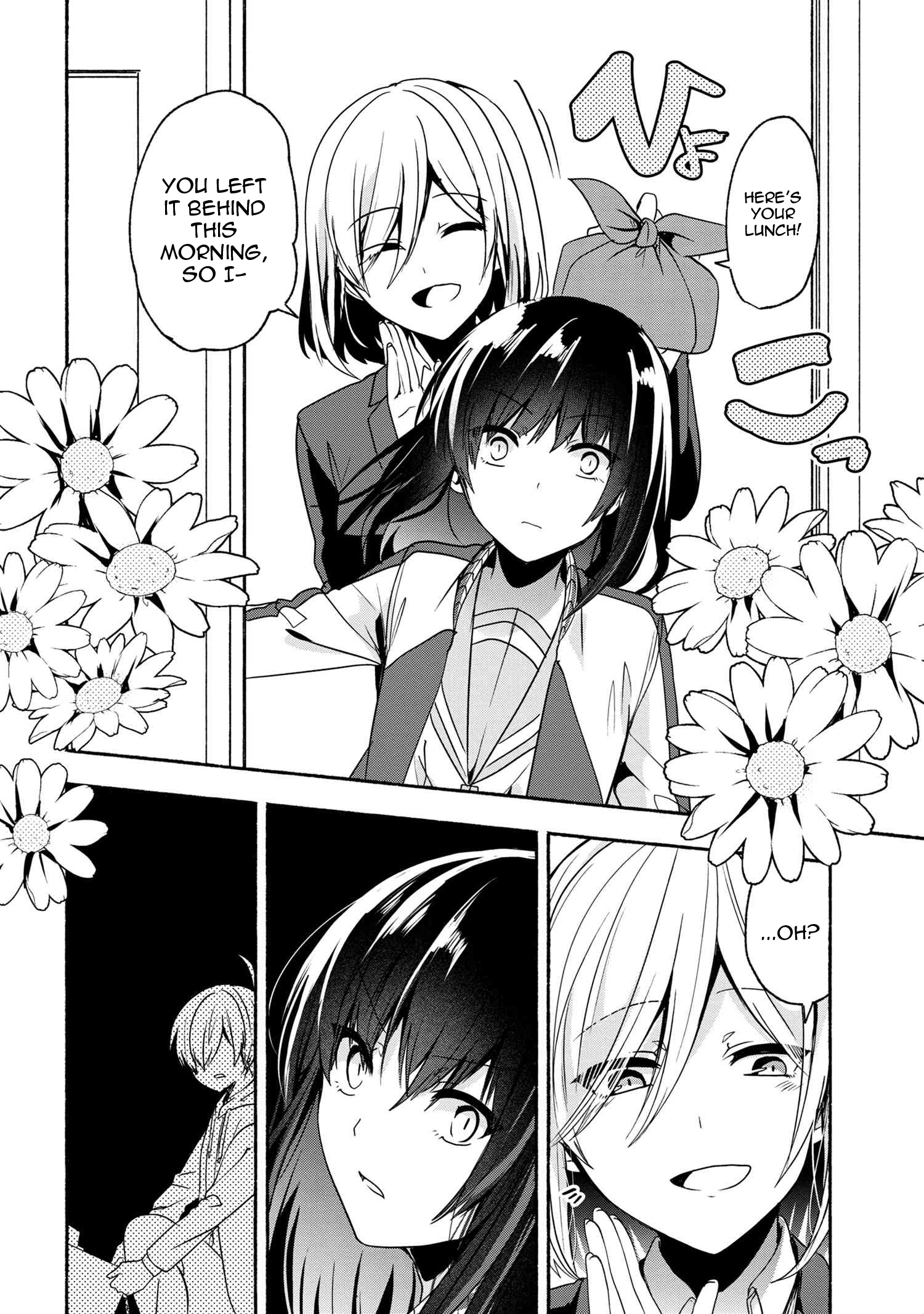 Page 3 of Chapter 54