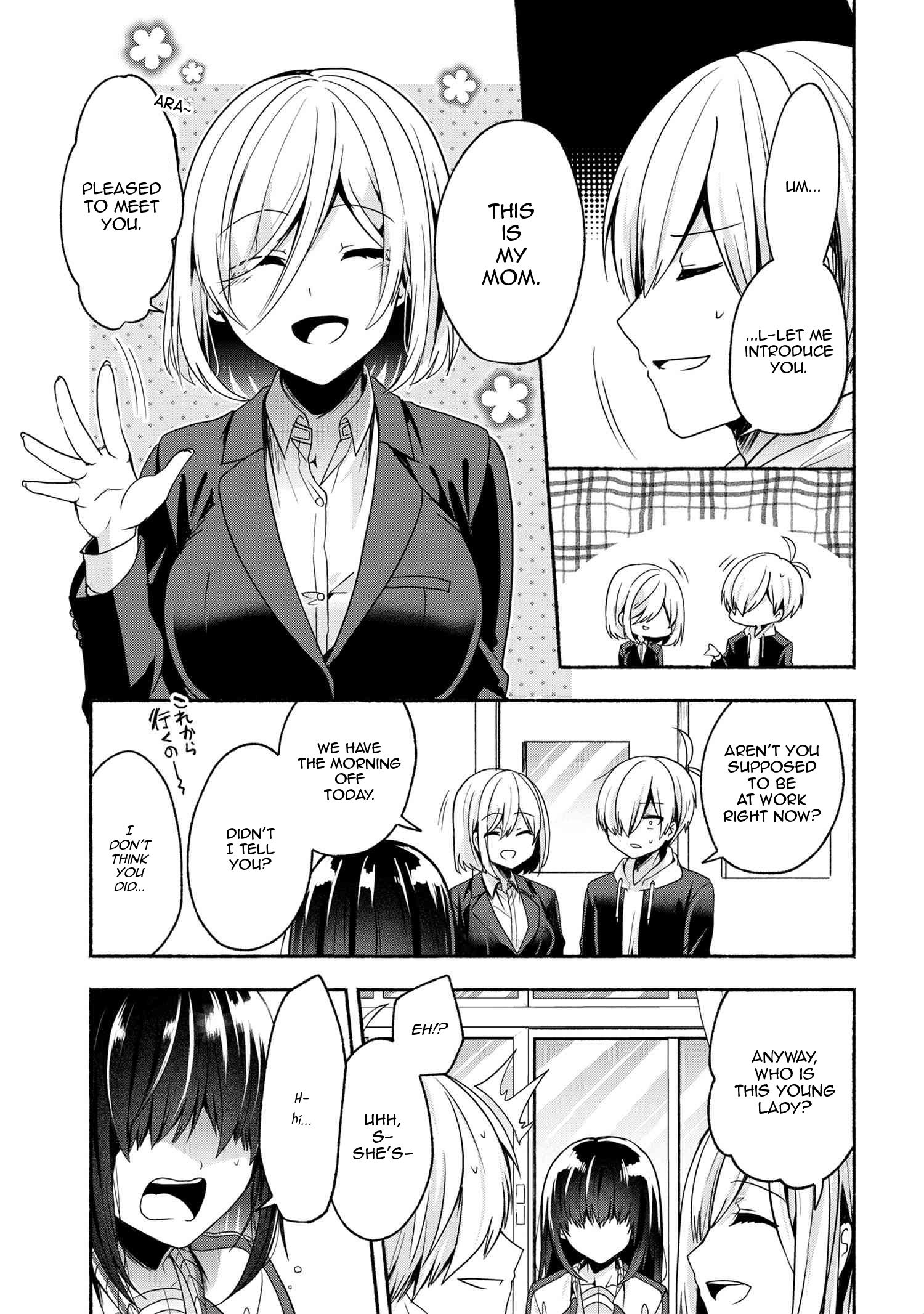 Page 4 of Chapter 54