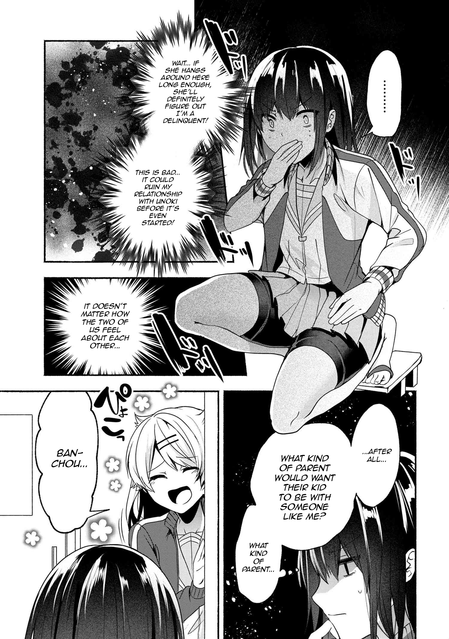Page 6 of Chapter 54