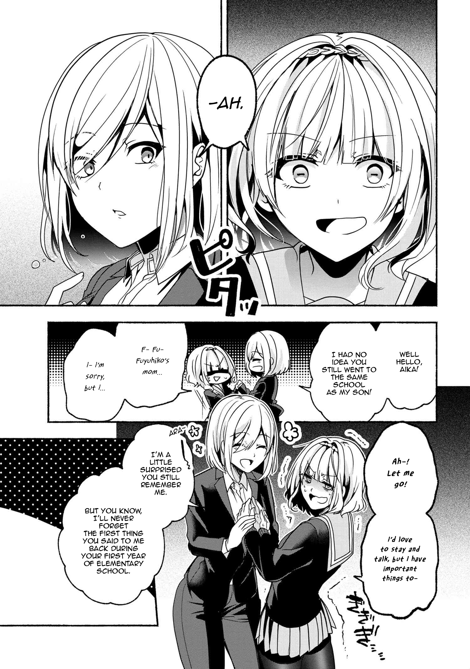 Page 14 of Chapter 54