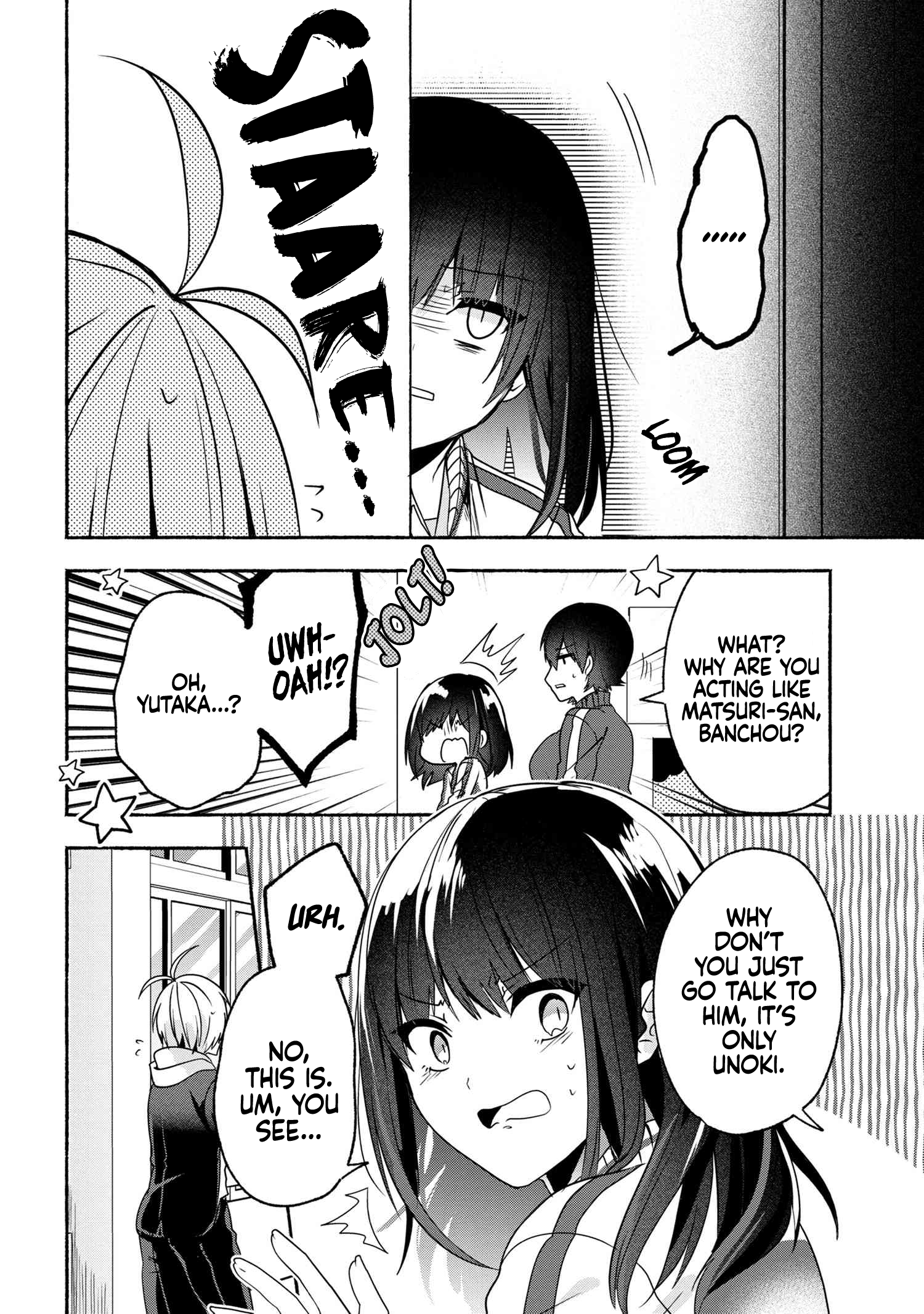 Page 3 of Chapter 55