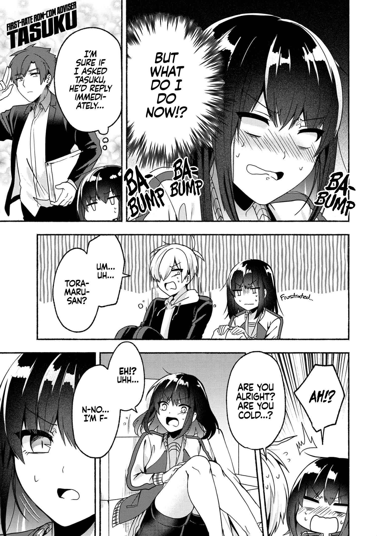 Page 6 of Chapter 56