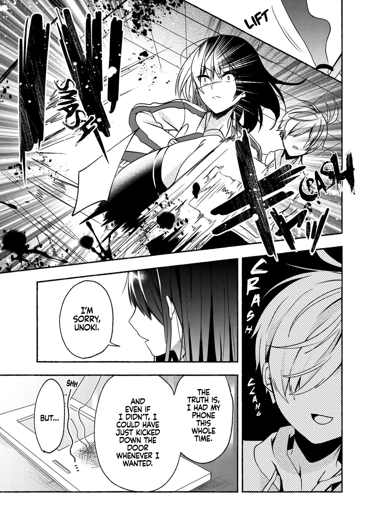 Page 16 of Chapter 56