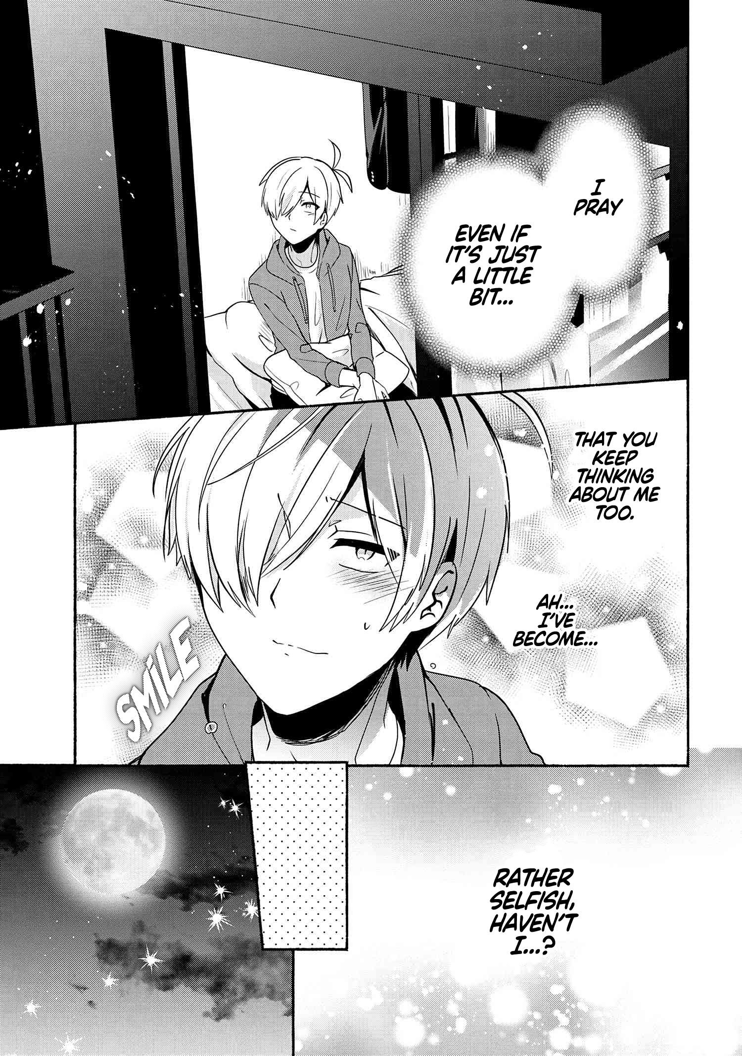 Page 12 of Chapter 57