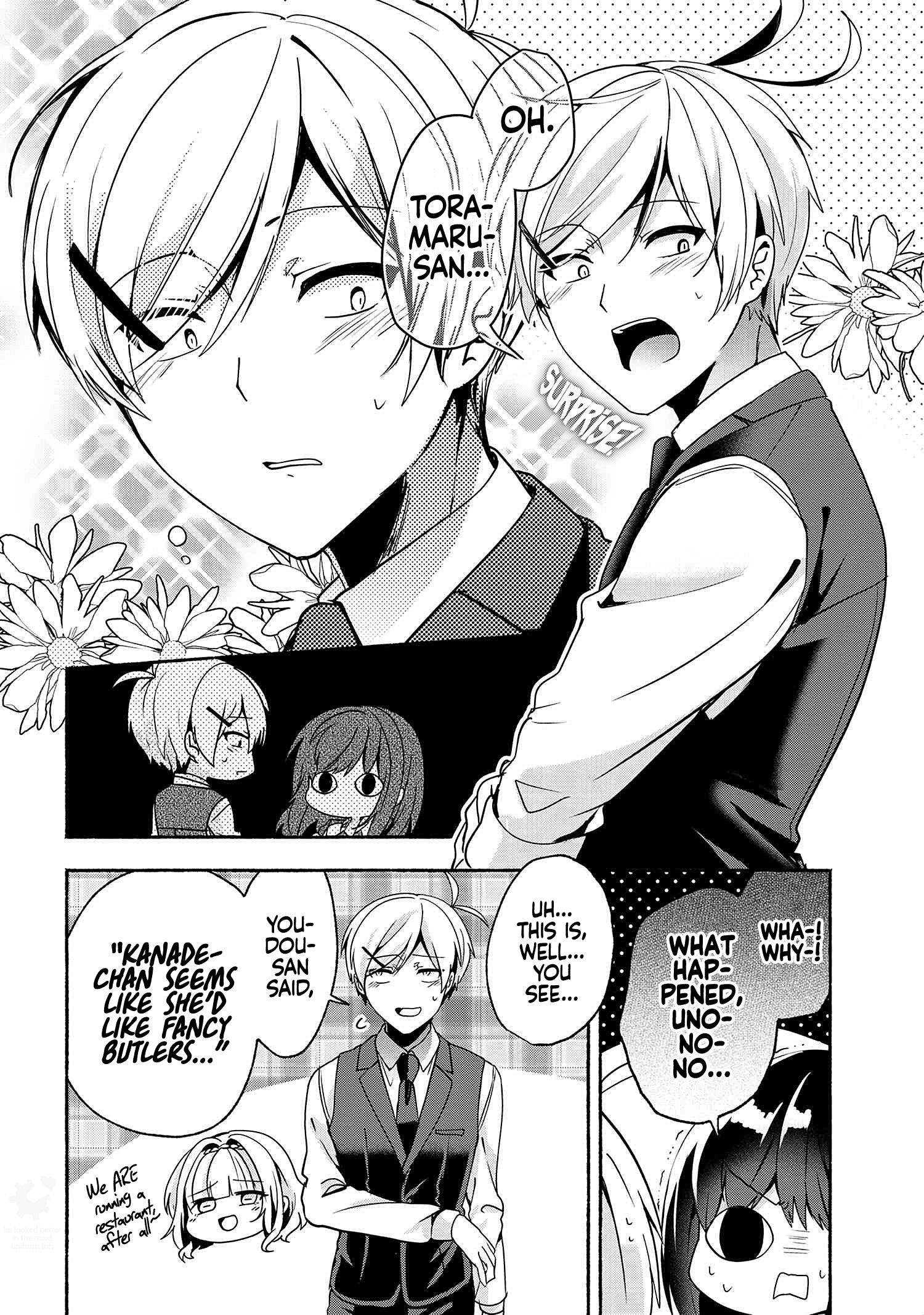 Page 3 of Chapter 58