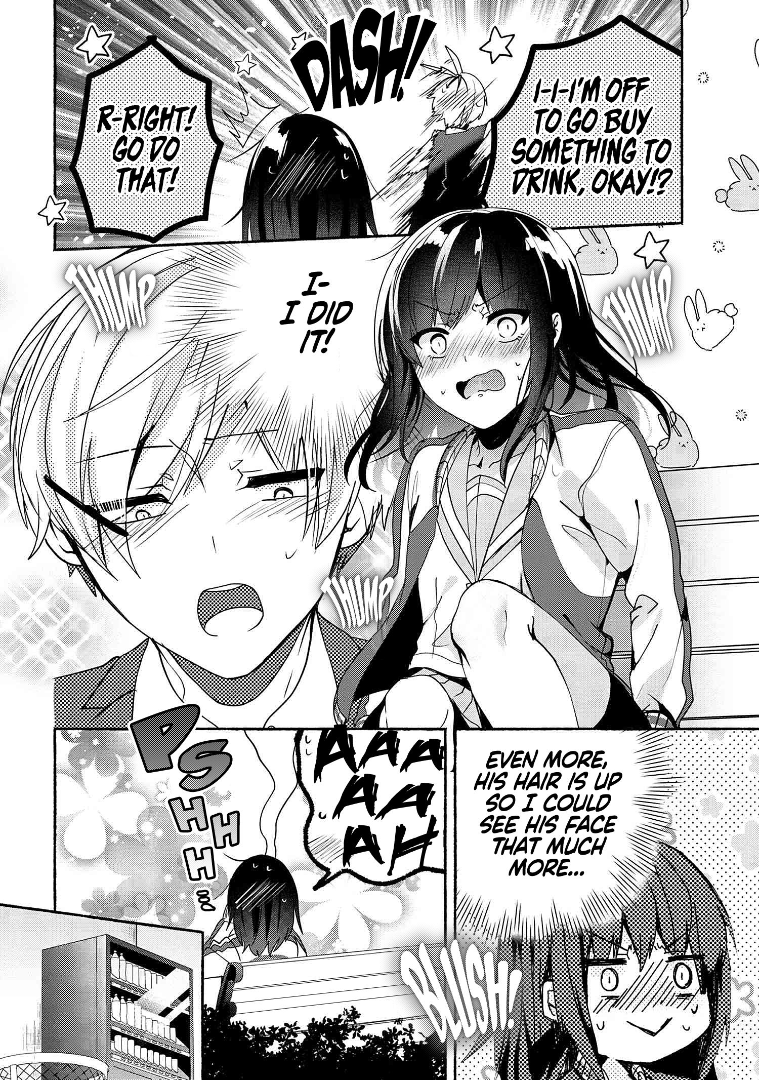 Page 13 of Chapter 58