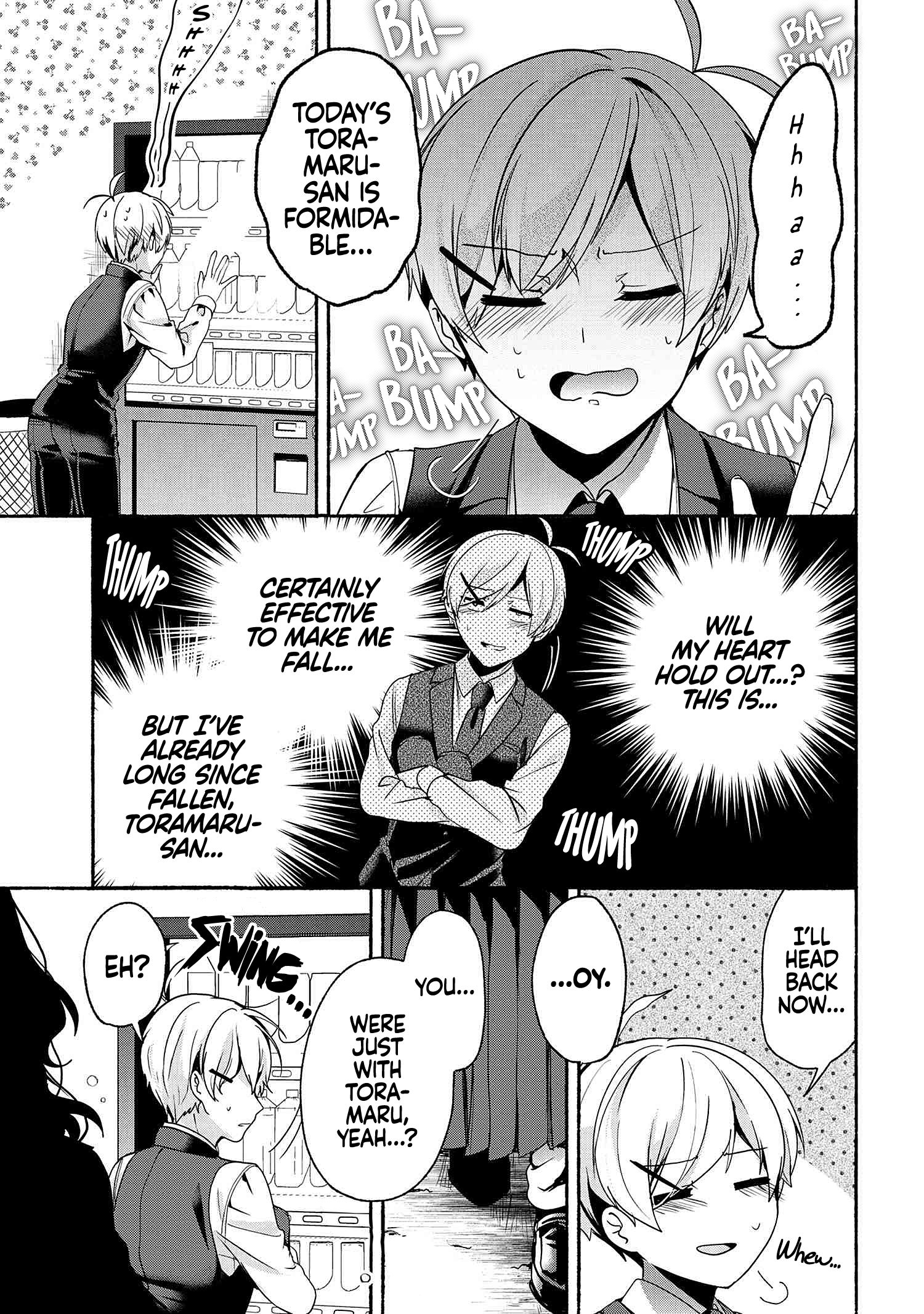 Page 14 of Chapter 58