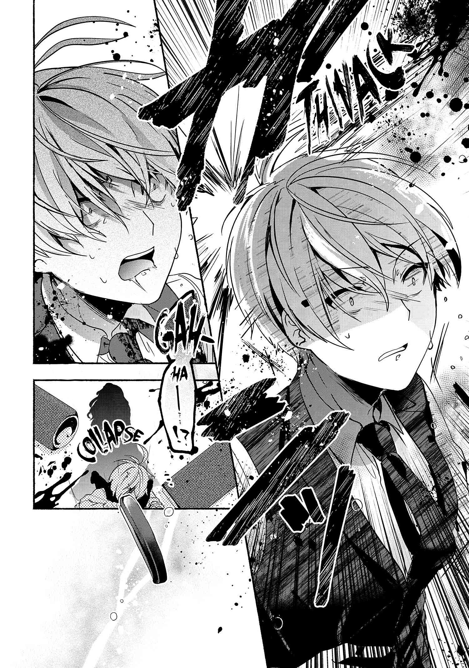 Page 15 of Chapter 58