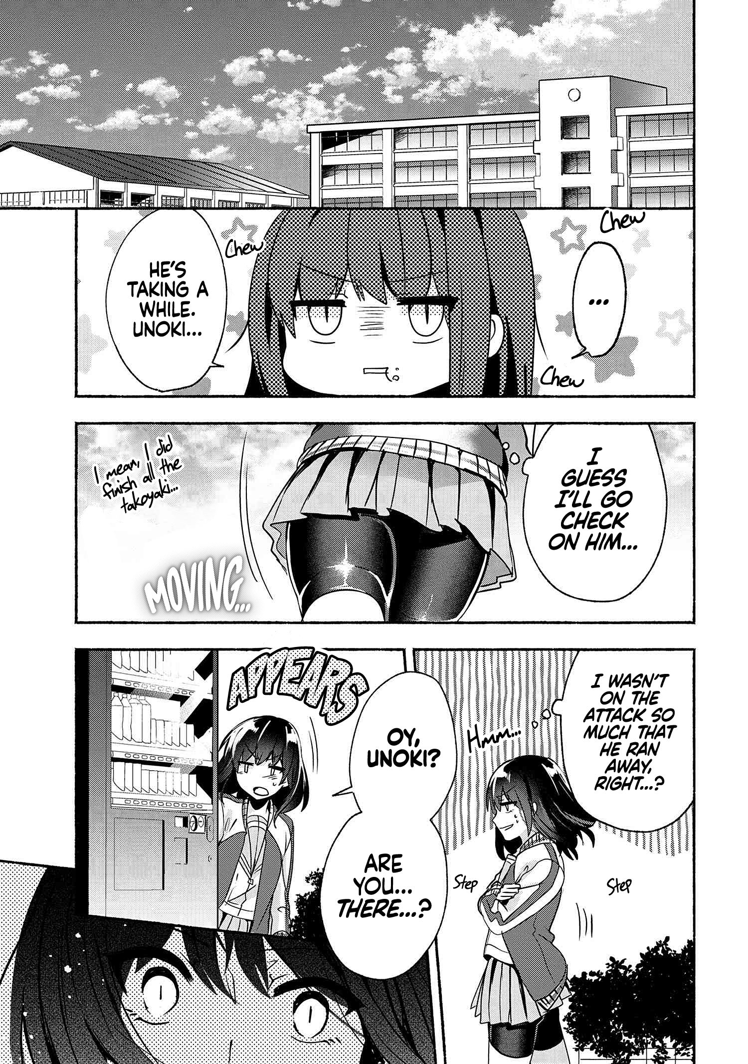 Page 16 of Chapter 58