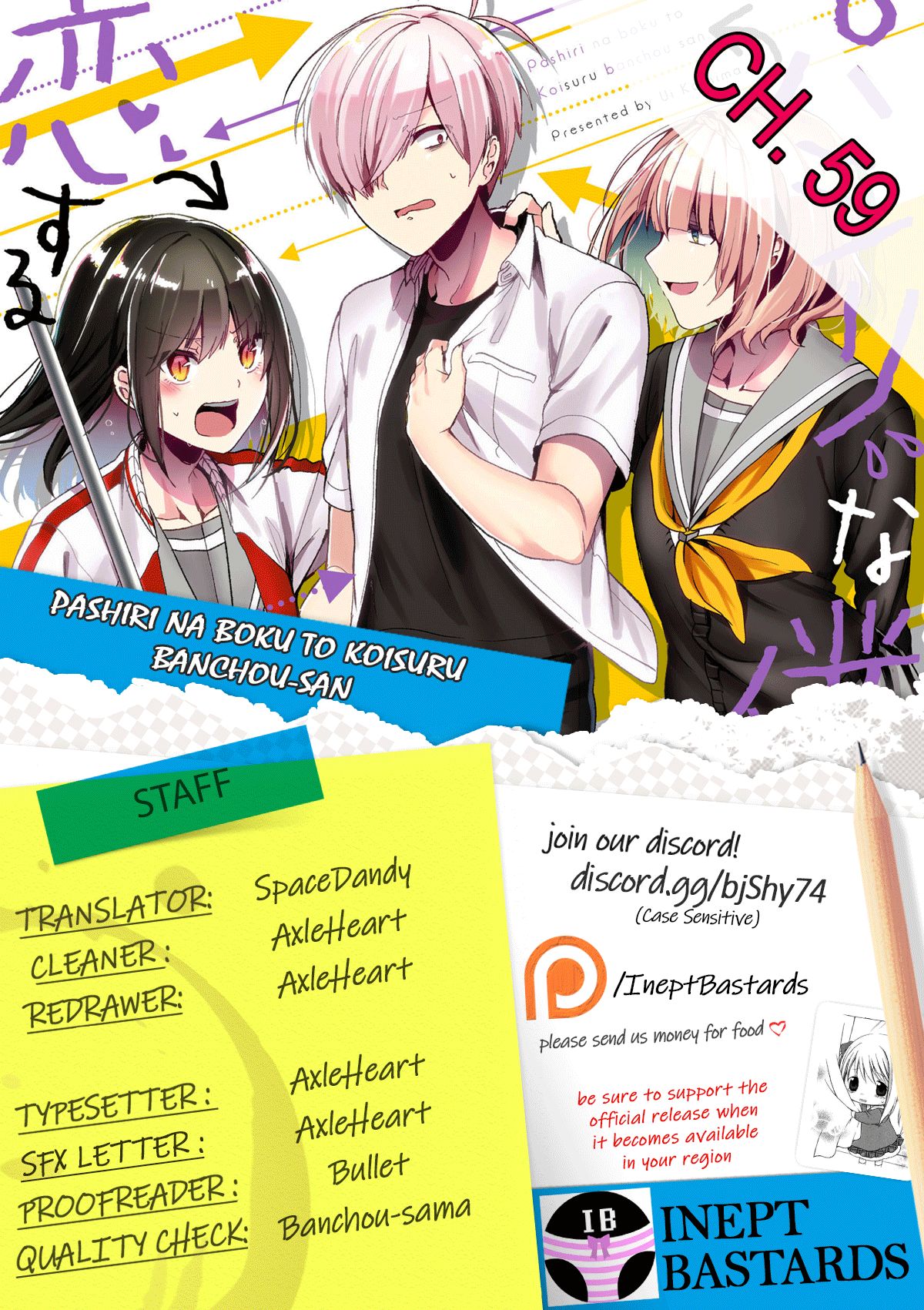 Page 1 of Chapter 59