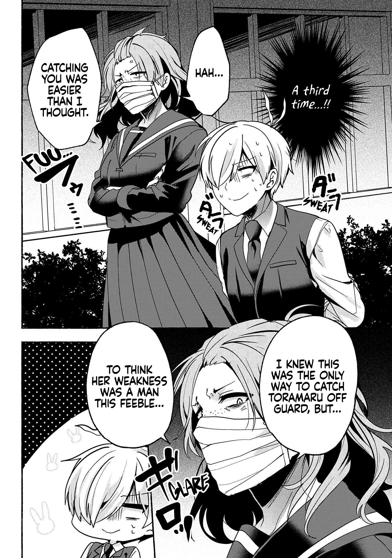 Page 3 of Chapter 59