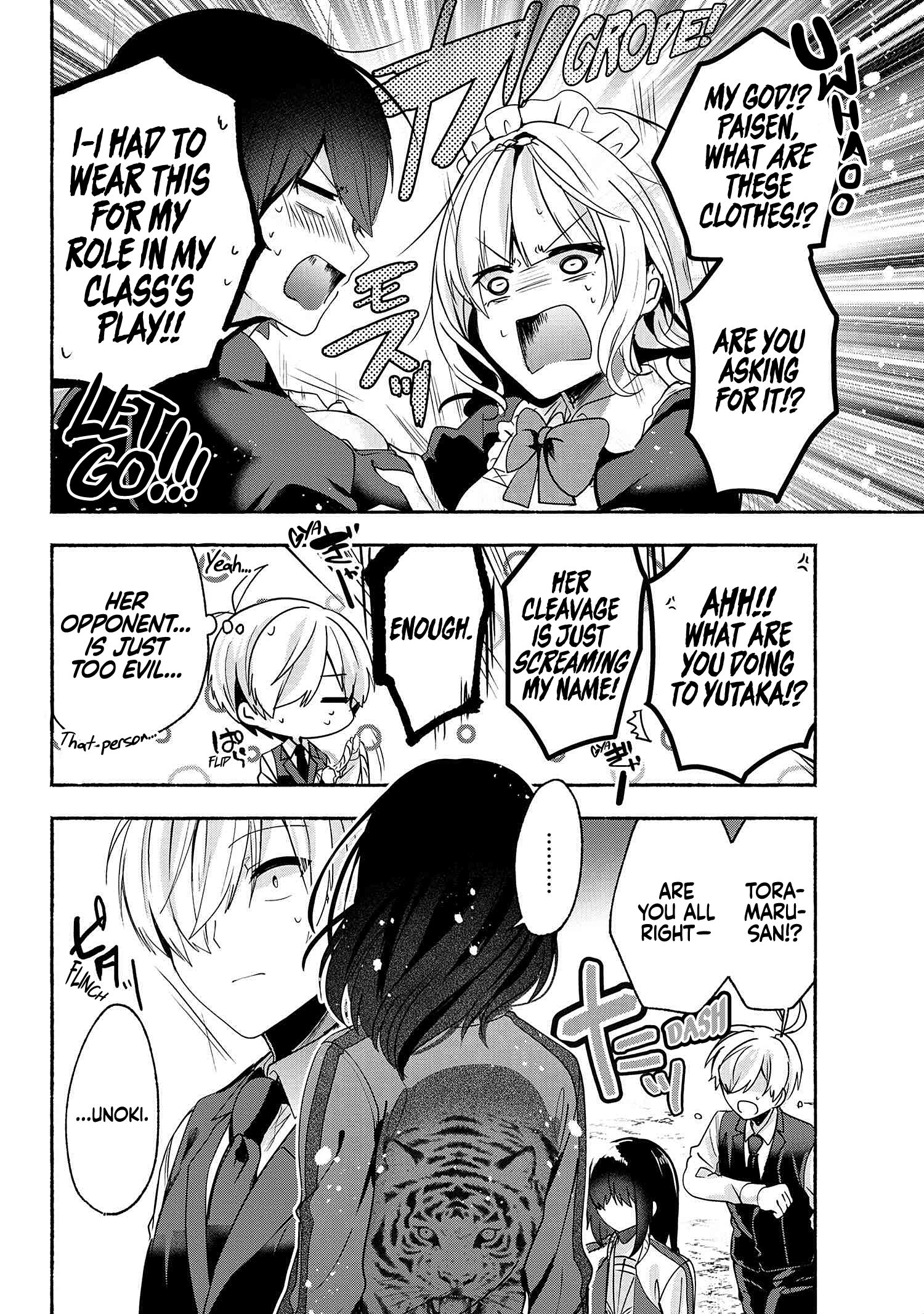 Page 17 of Chapter 59
