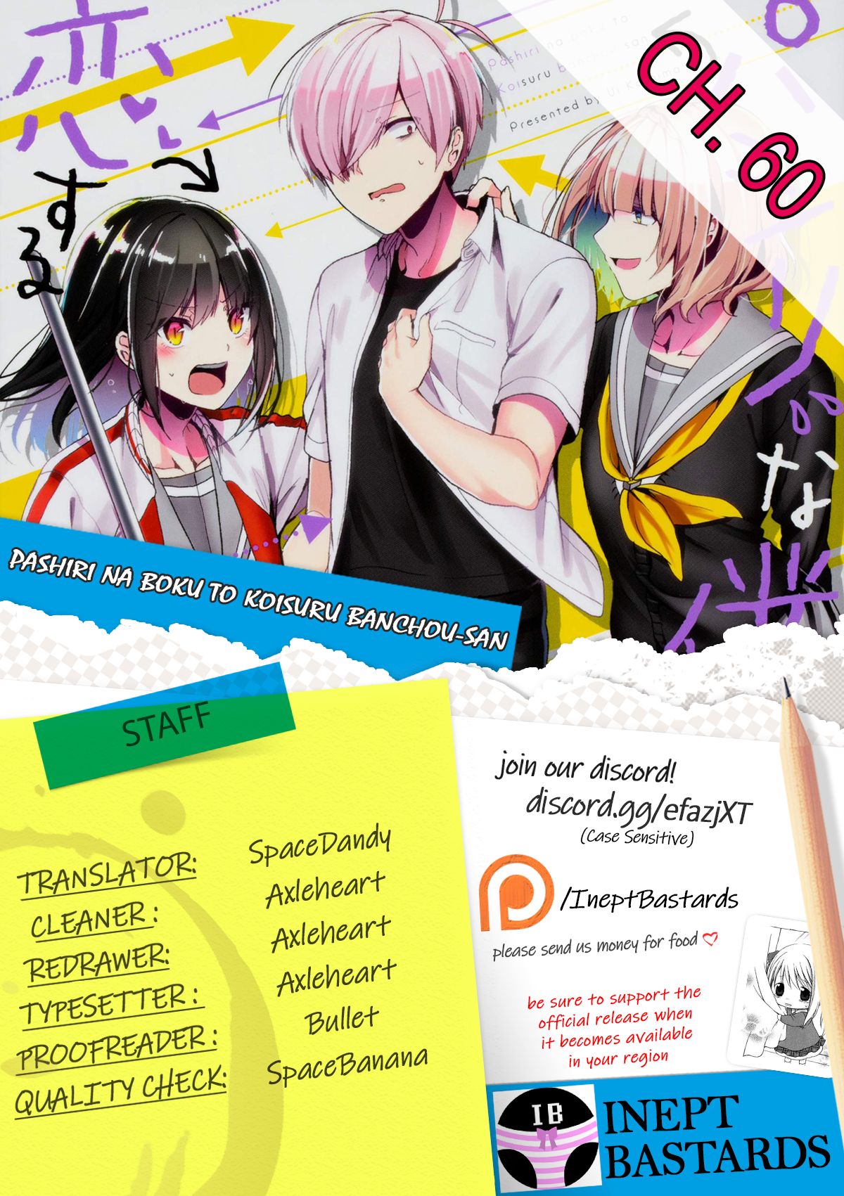 Page 1 of Chapter 60