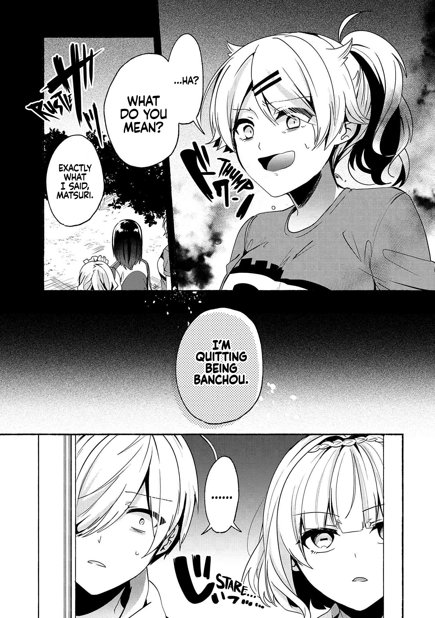 Page 2 of Chapter 60