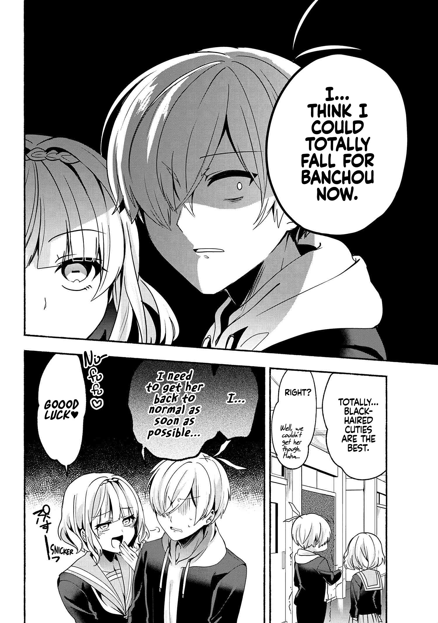 Page 15 of Chapter 60
