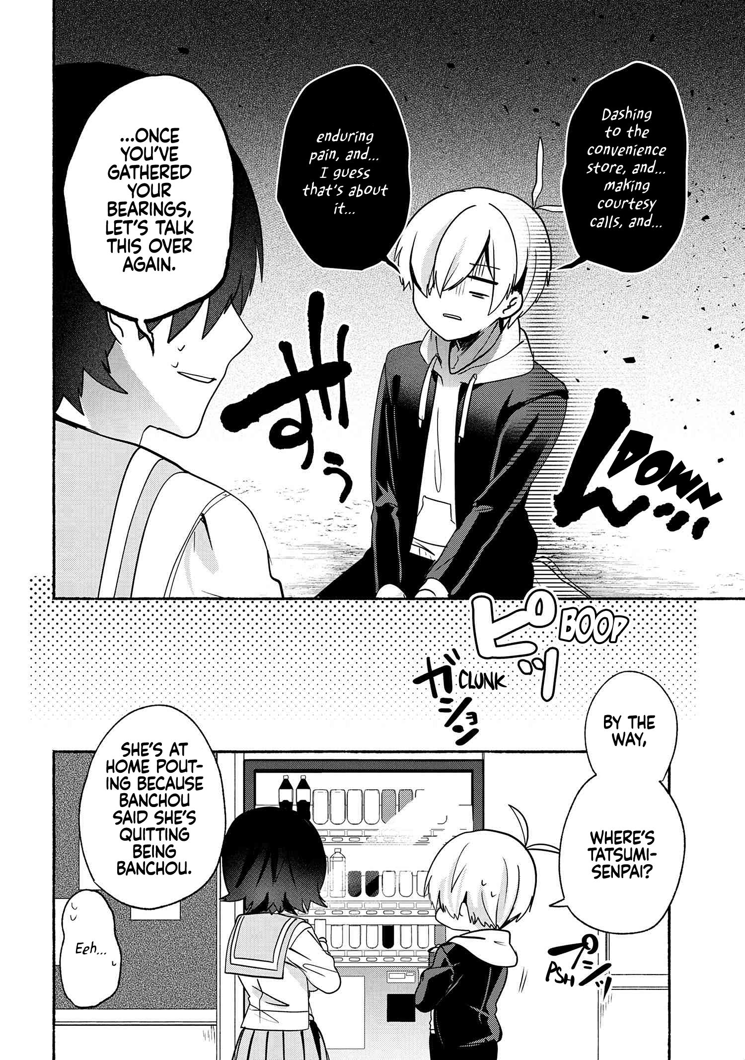 Page 15 of Chapter 61