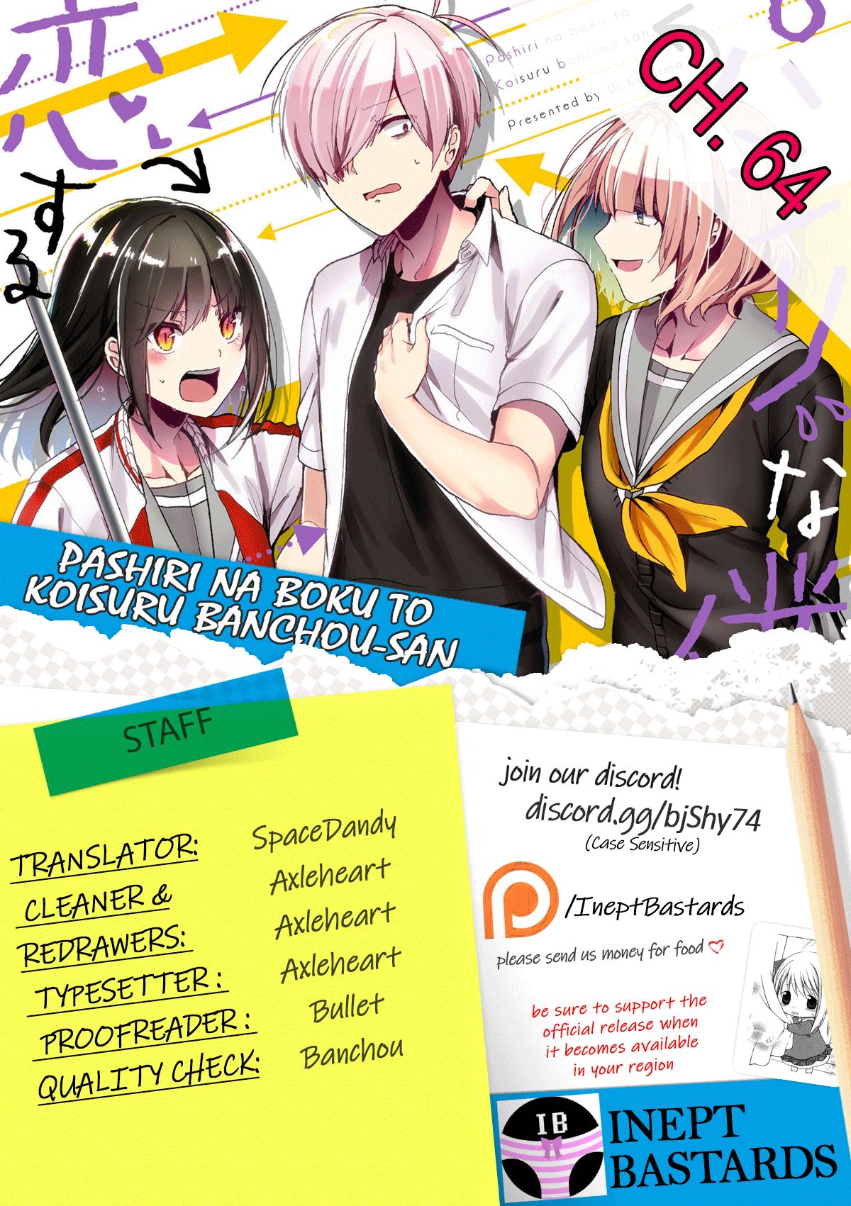 Page 1 of Chapter 64