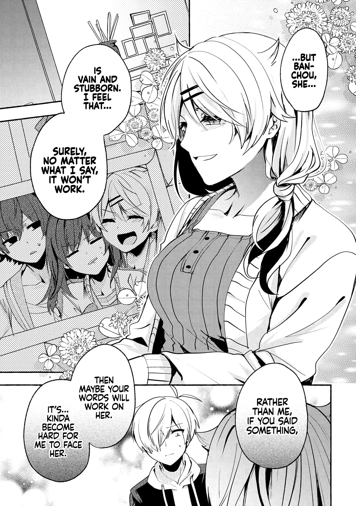 Page 8 of Chapter 64