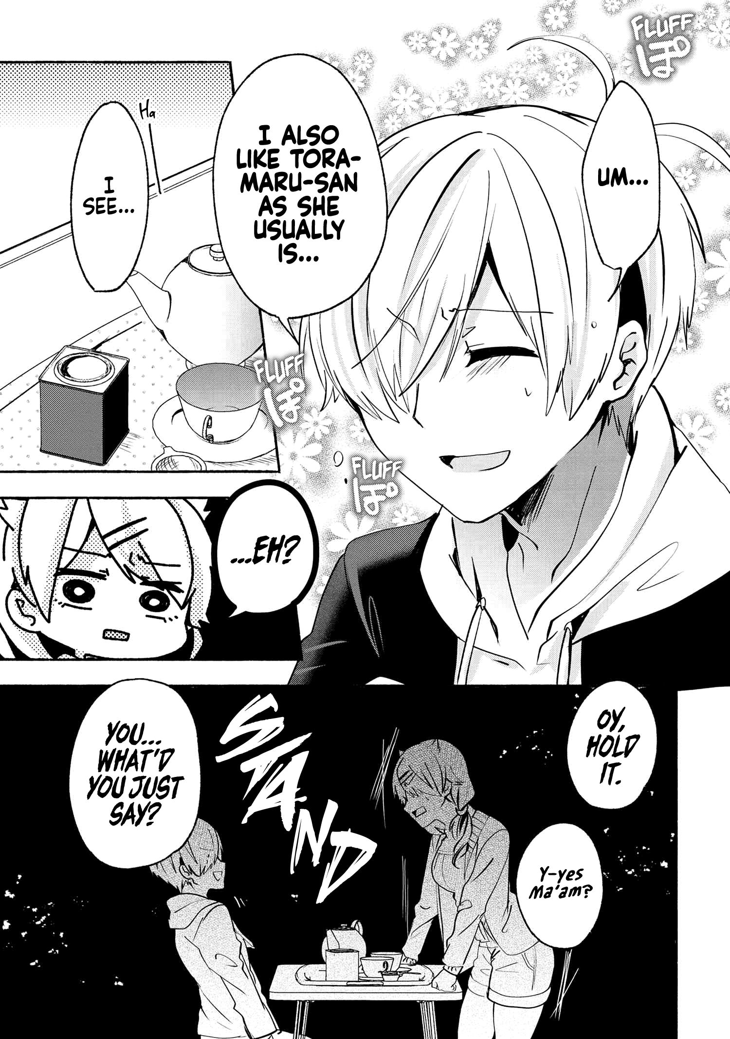Page 14 of Chapter 64