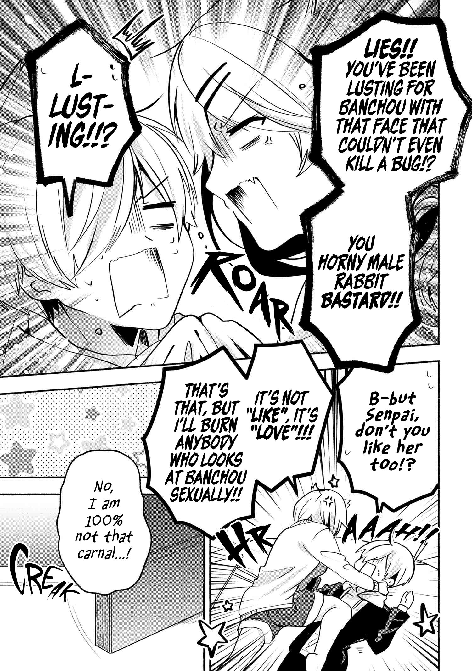 Page 16 of Chapter 64