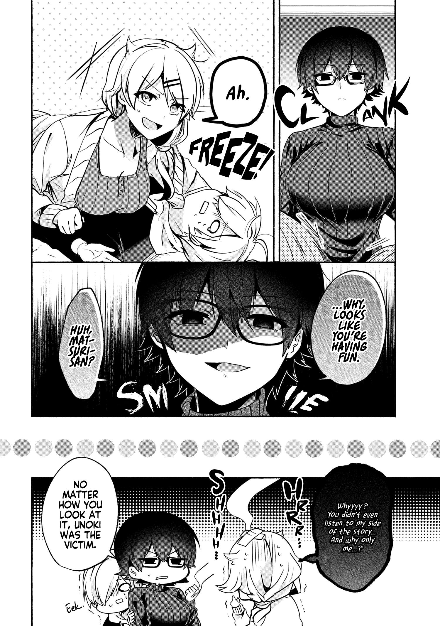 Page 17 of Chapter 64