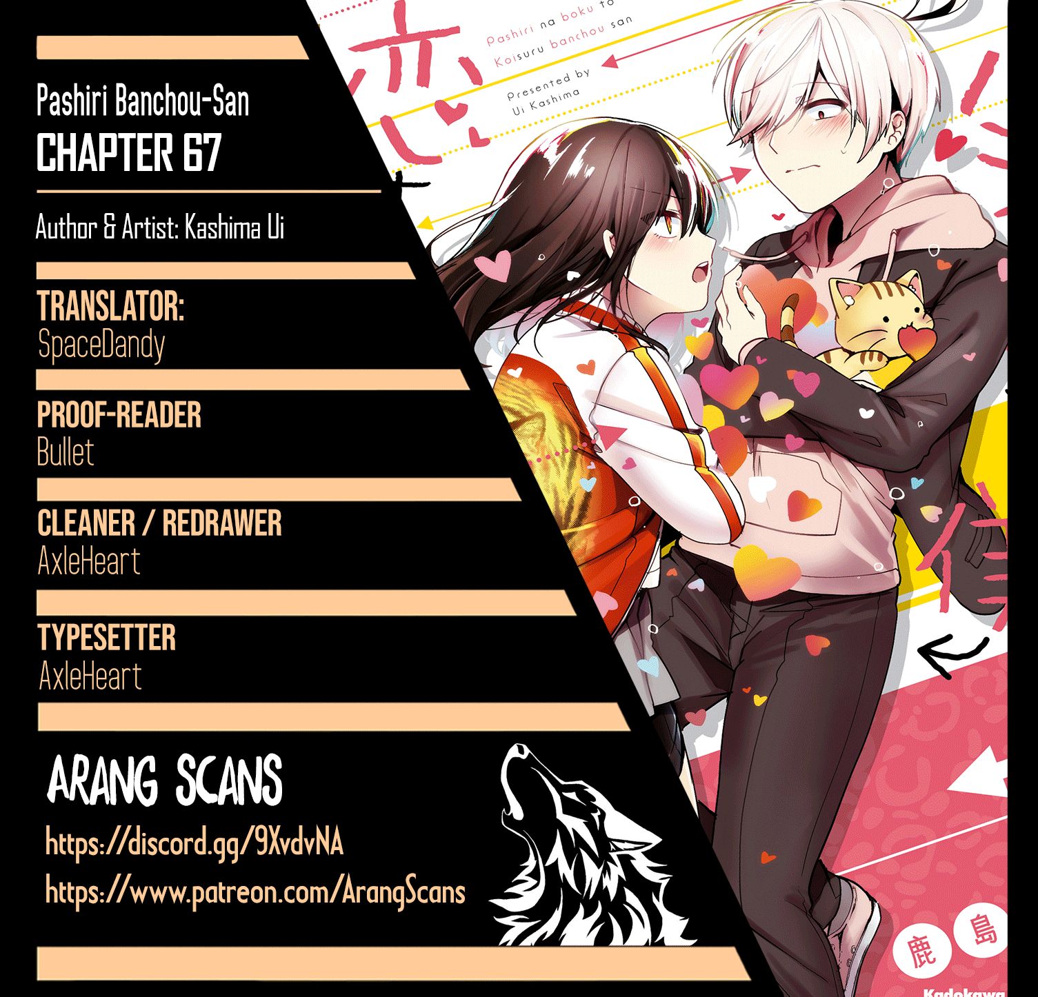 Page 1 of Chapter 67