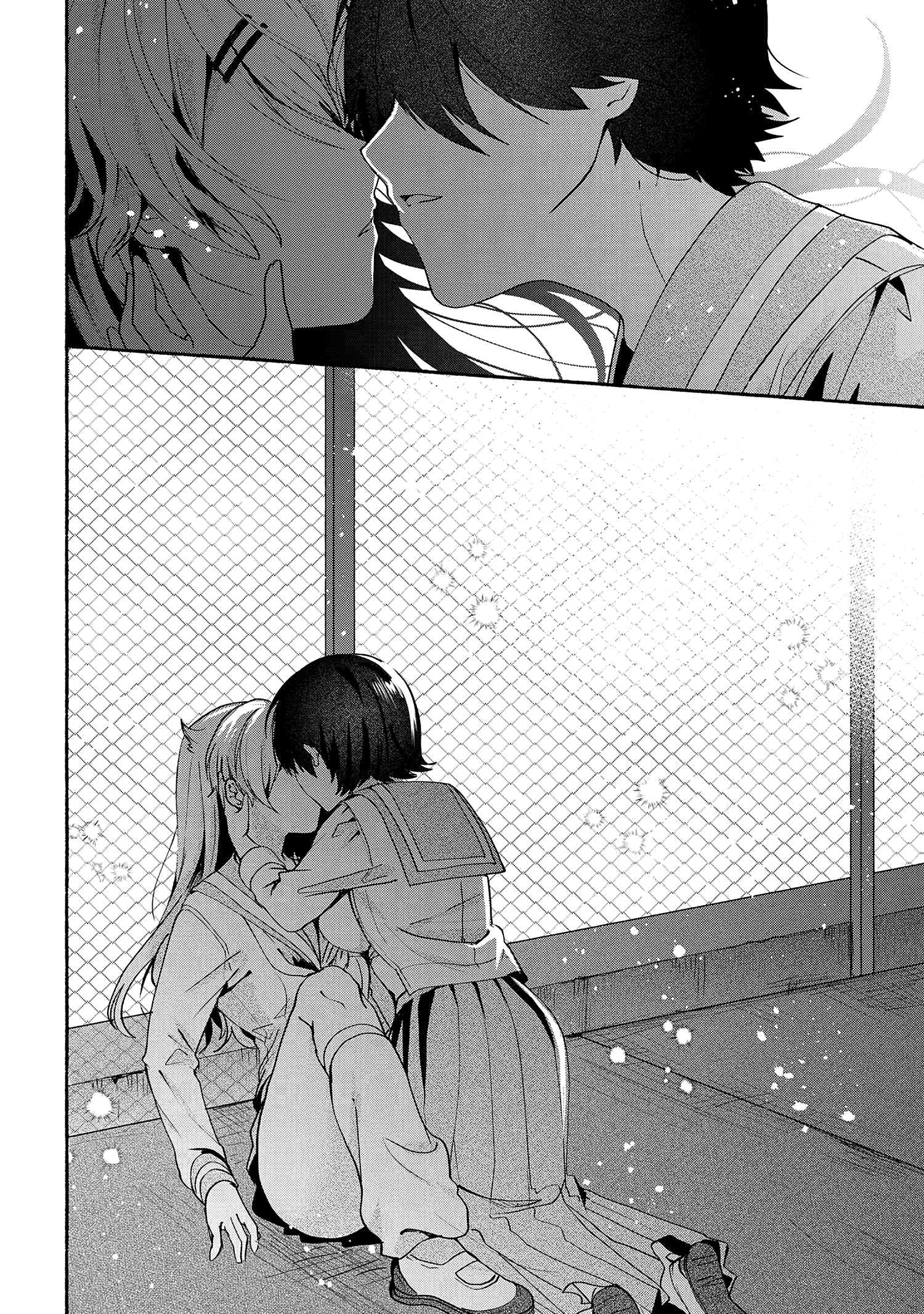 Page 17 of Chapter 67