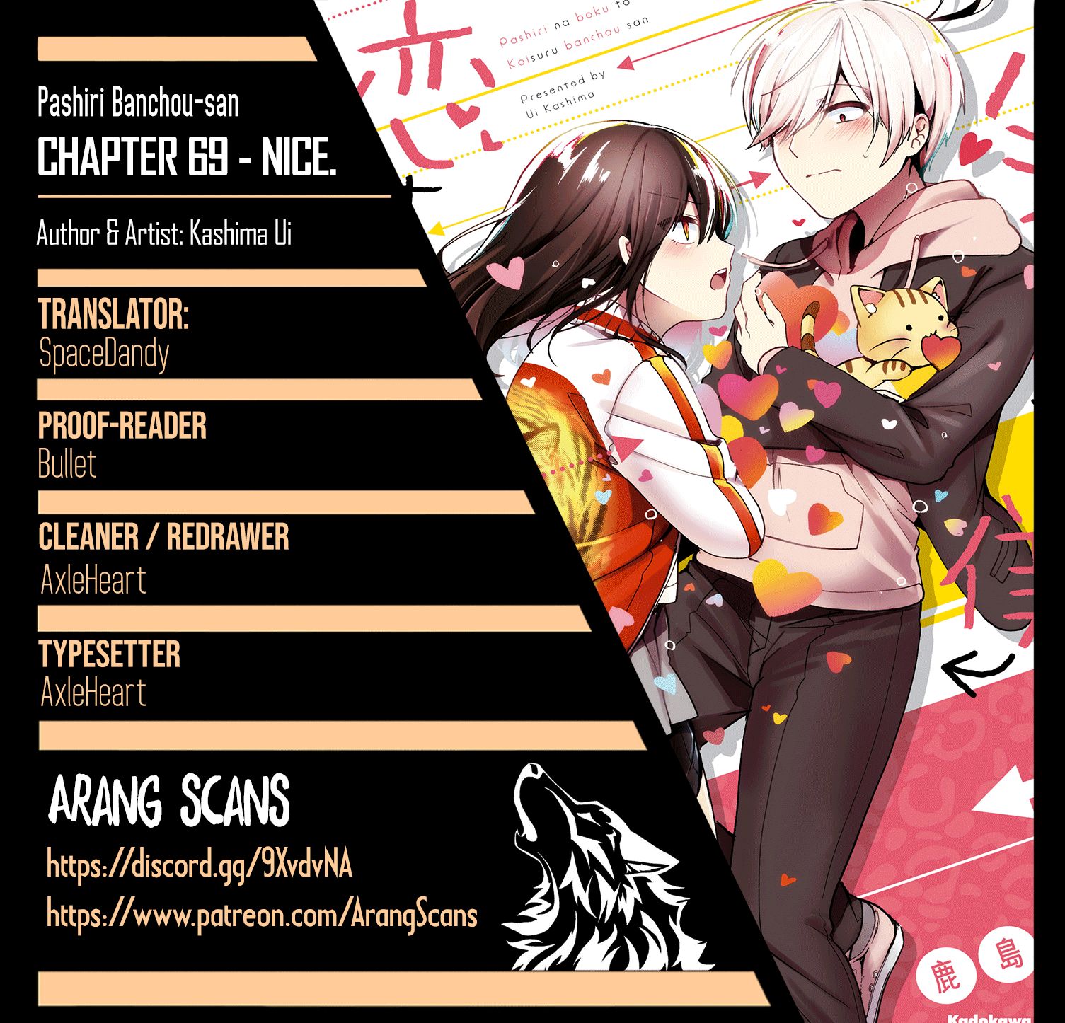 Page 1 of Chapter 69