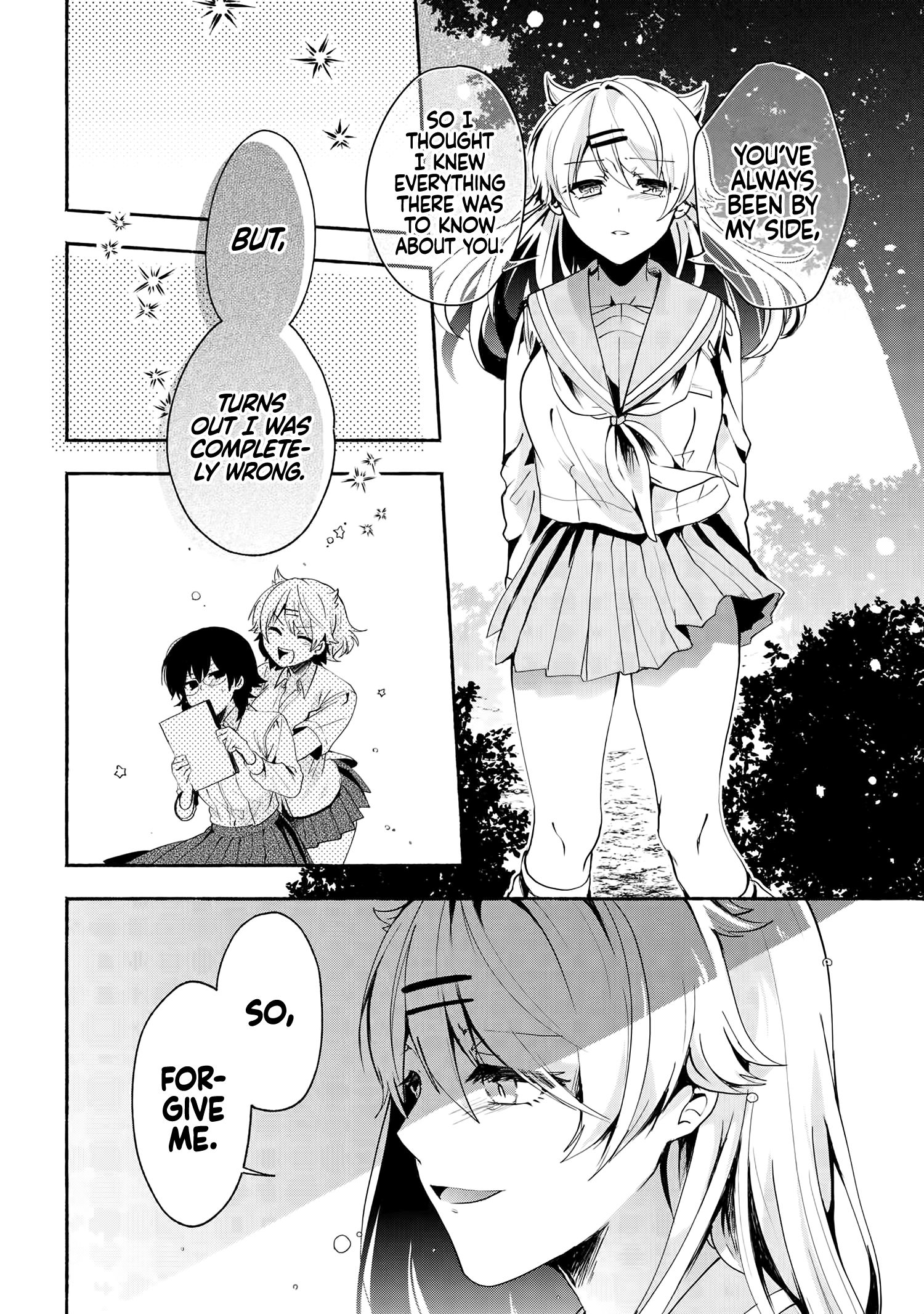 Page 5 of Chapter 69
