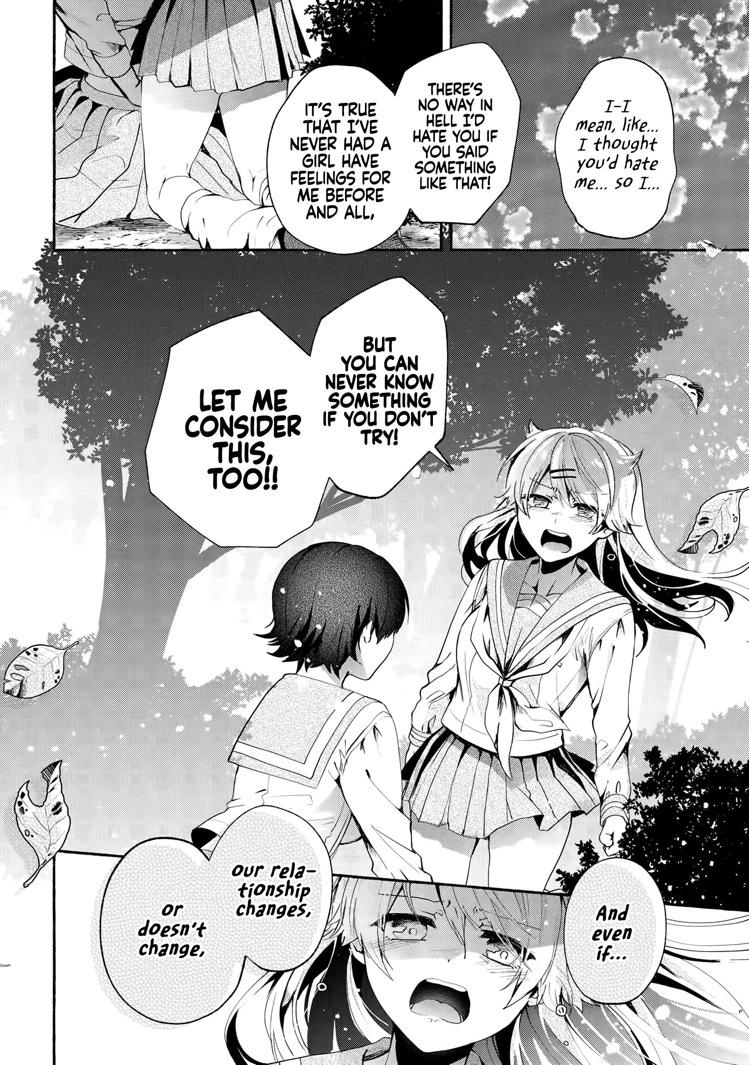 Page 9 of Chapter 69
