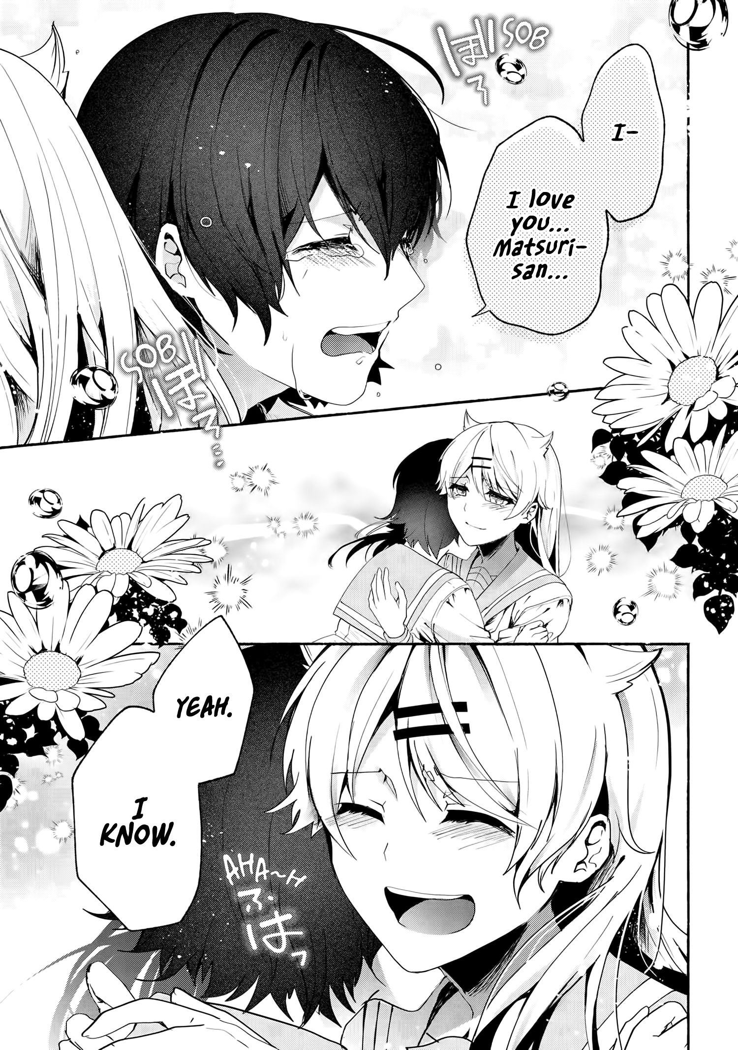 Page 12 of Chapter 69