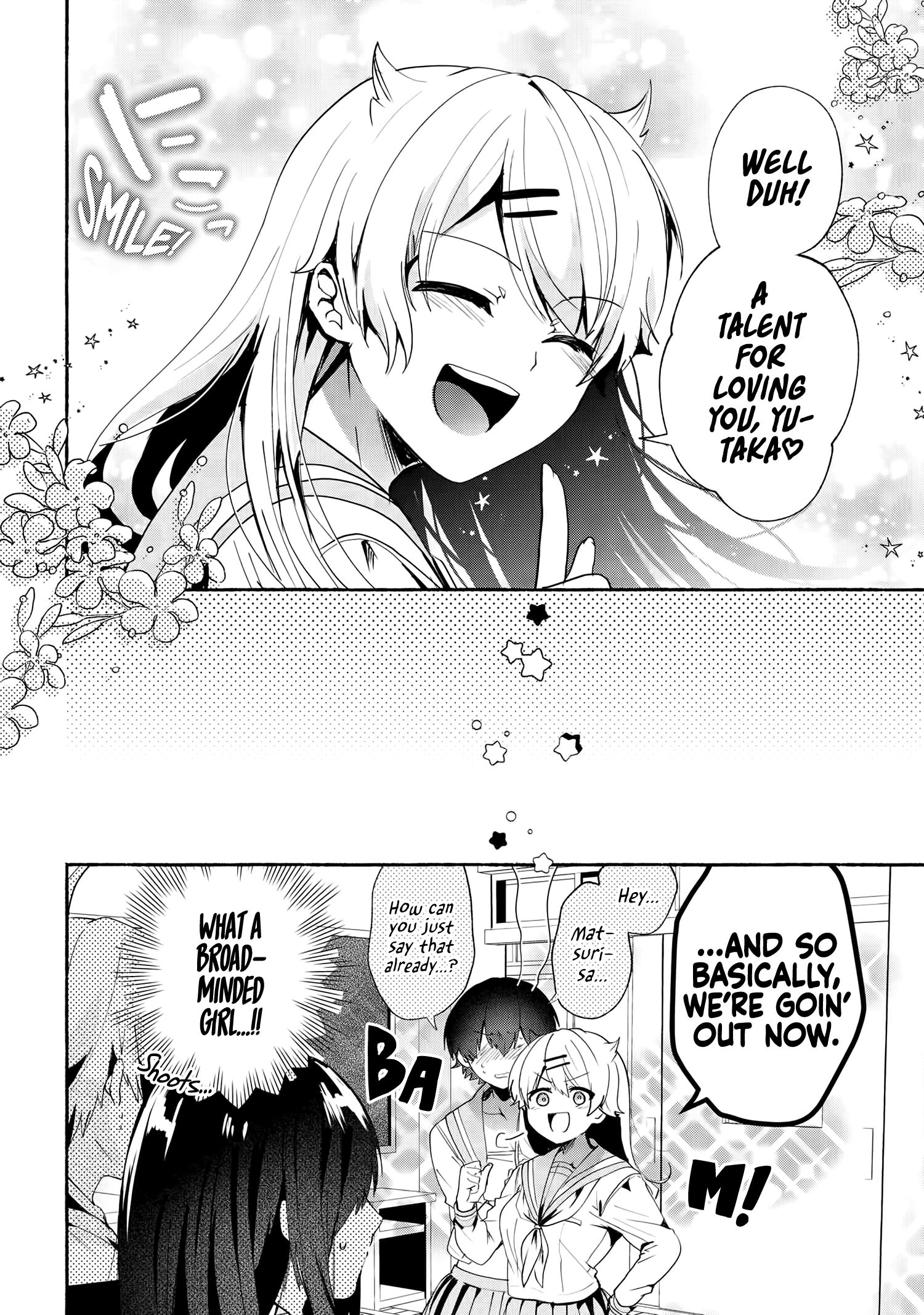 Page 15 of Chapter 69