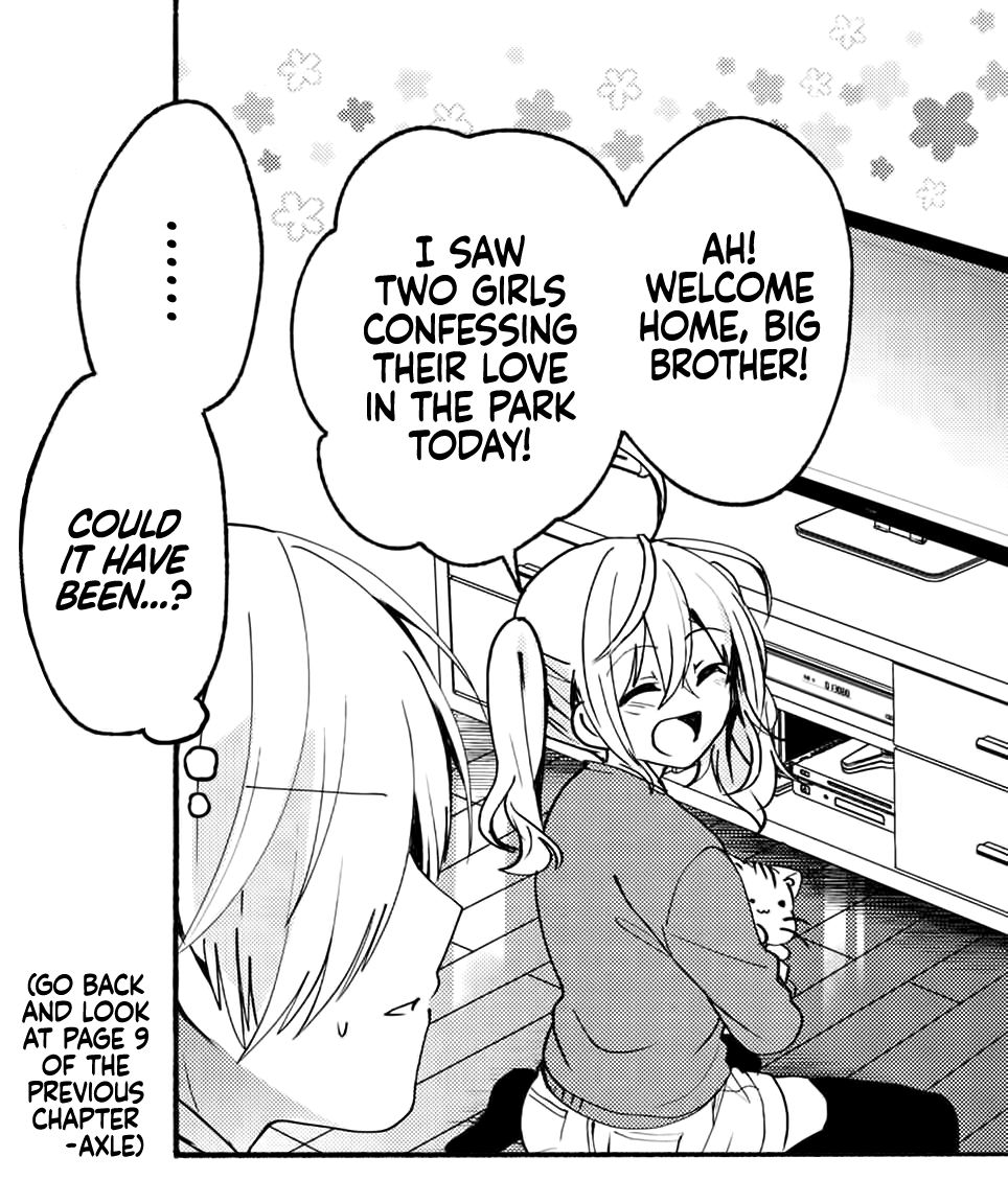 Page 16 of Chapter 69