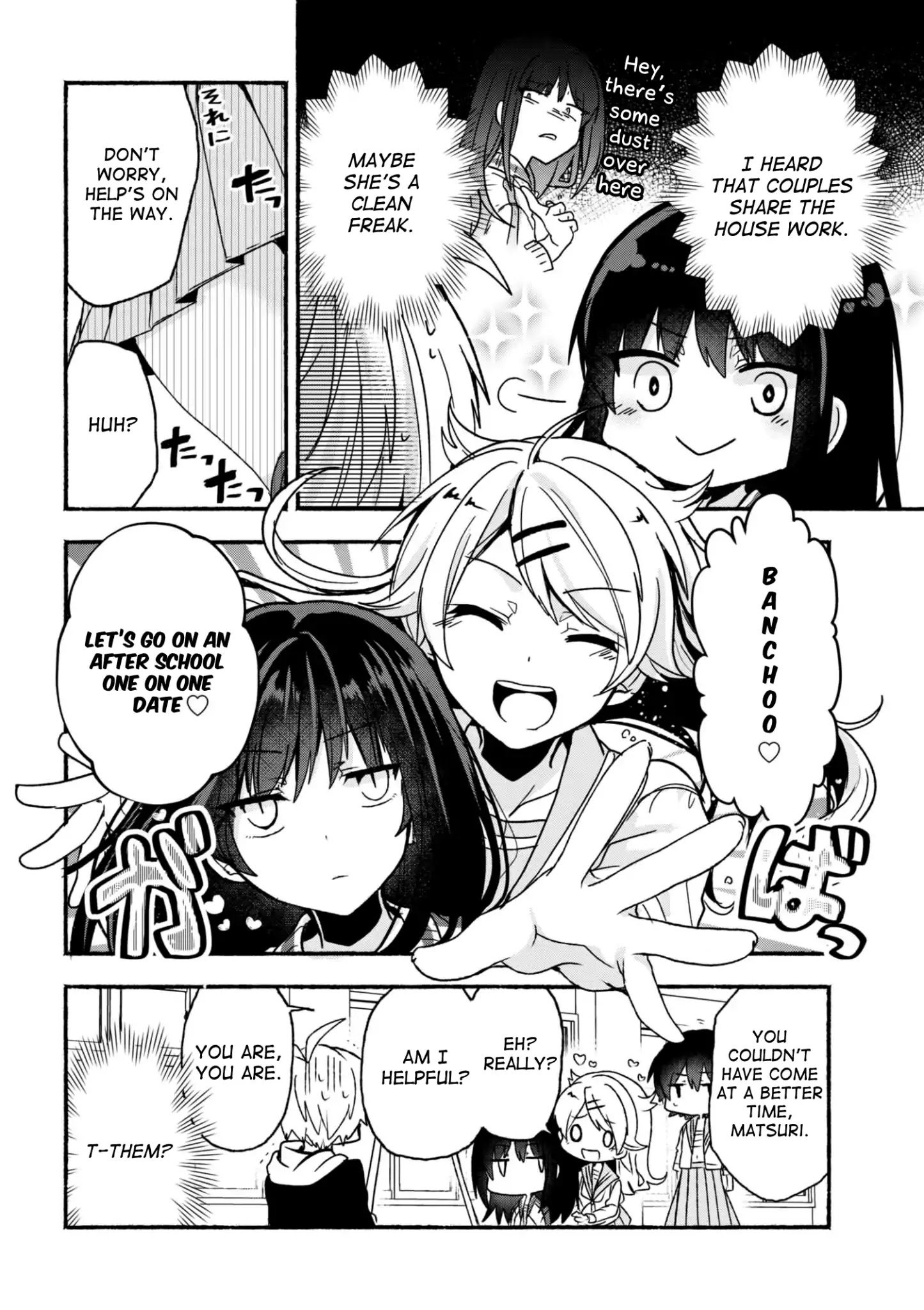 Page 7 of Chapter 7