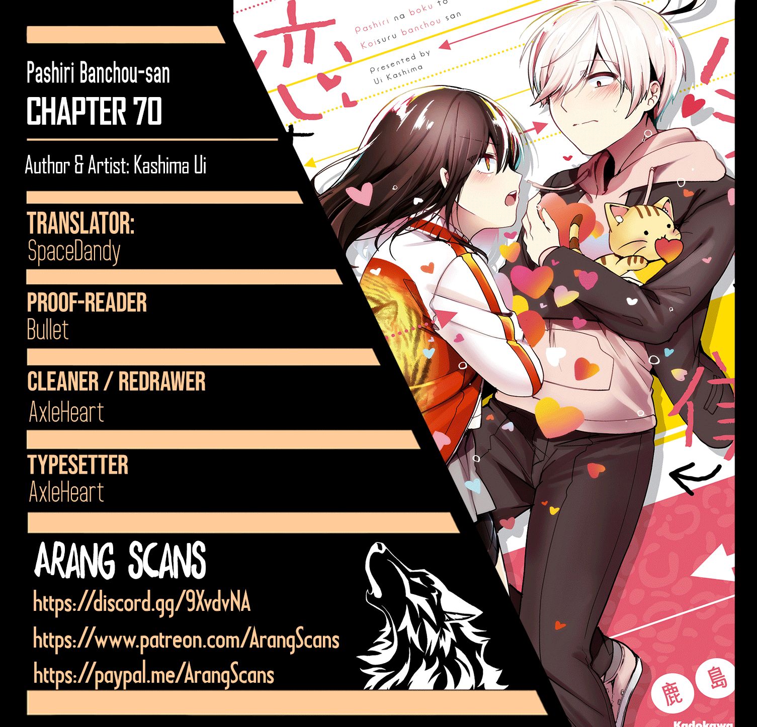 Page 1 of Chapter 70