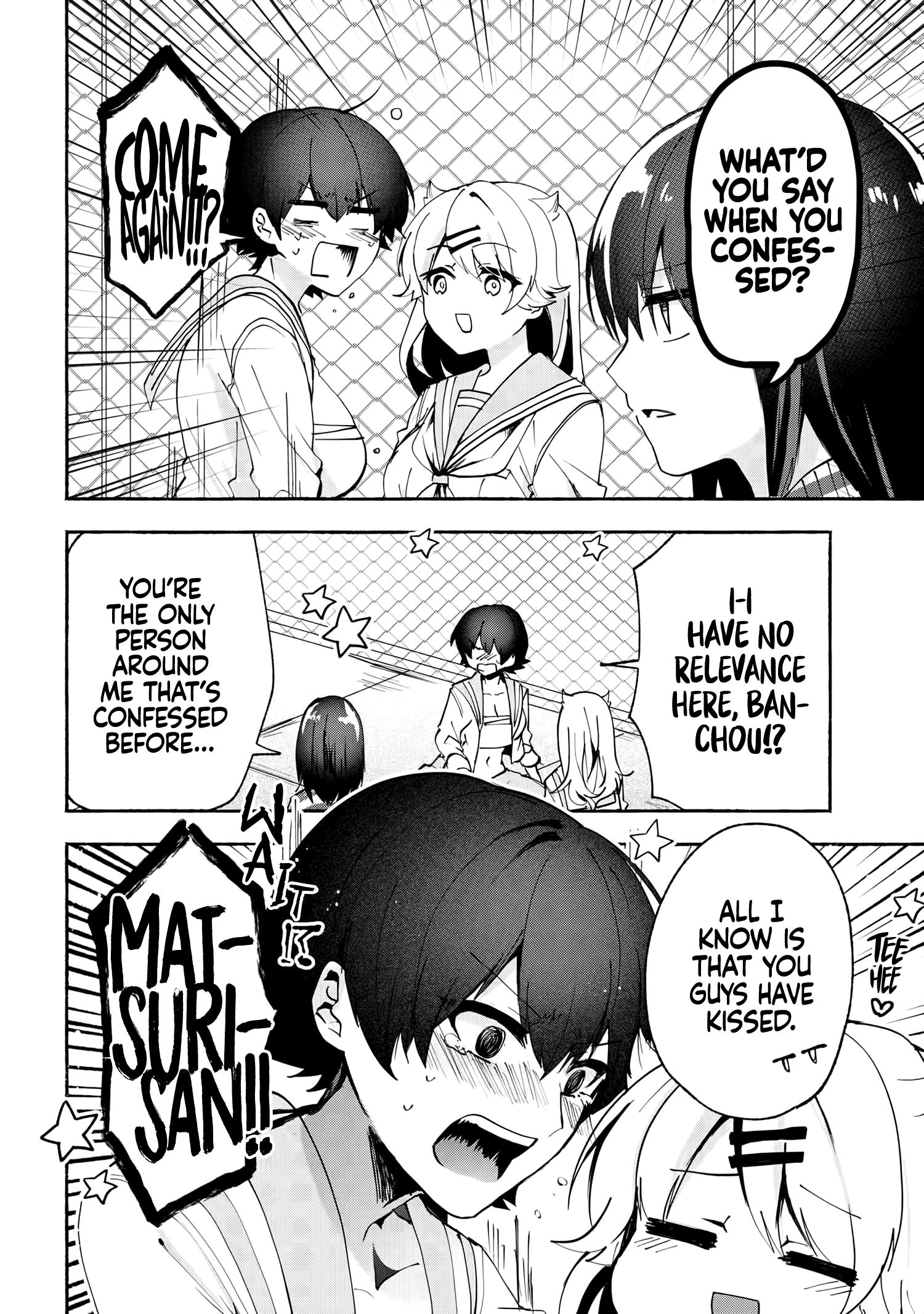 Page 7 of Chapter 70