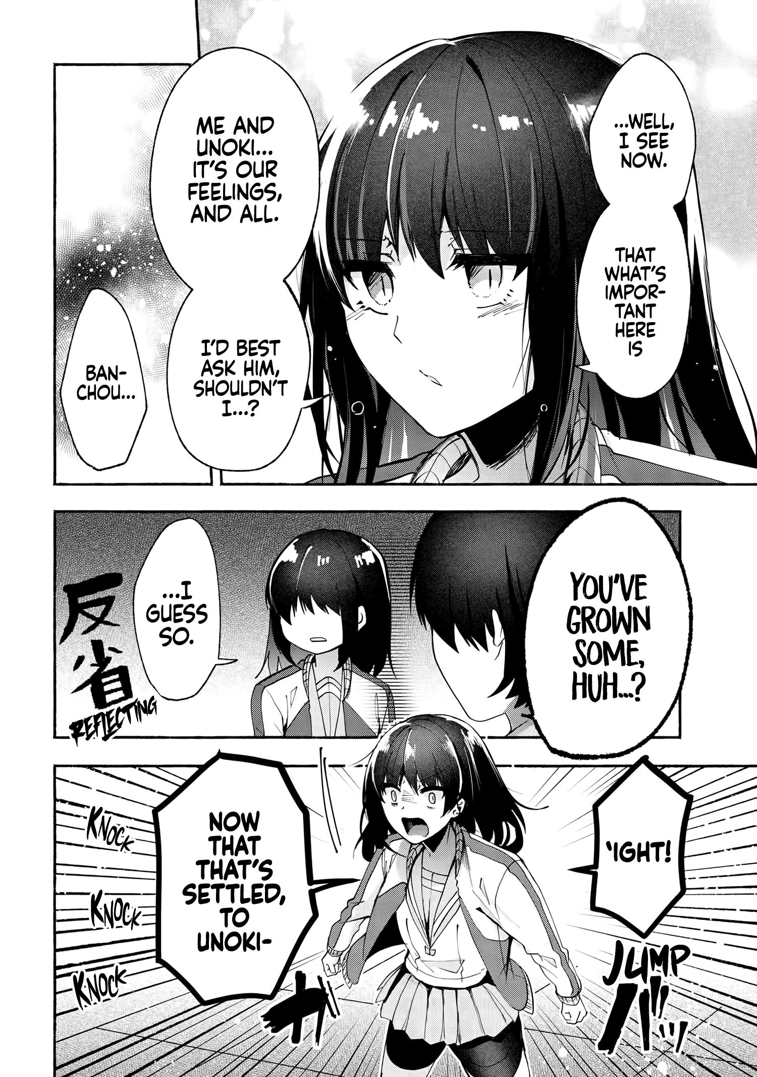 Page 9 of Chapter 70