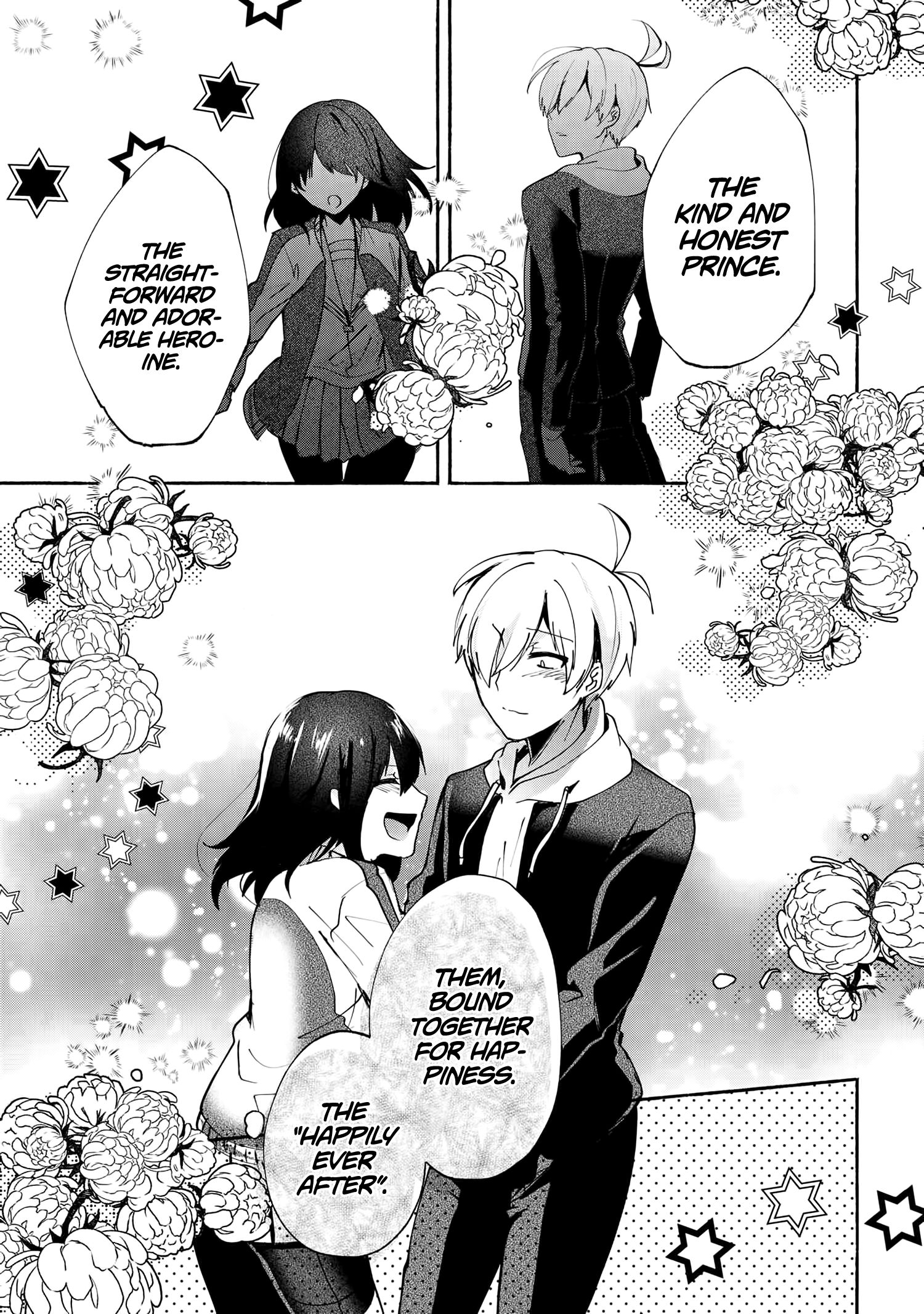 Page 6 of Chapter 71