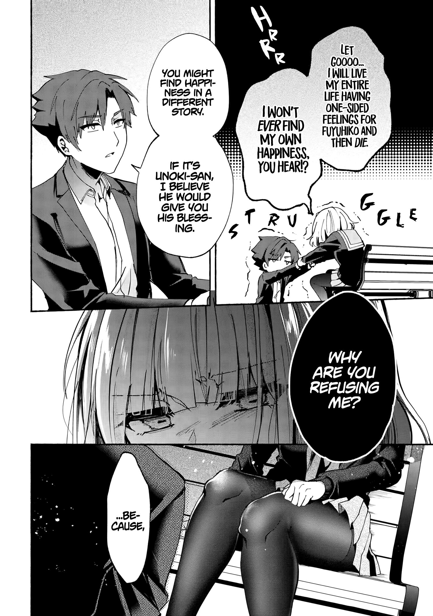 Page 13 of Chapter 71