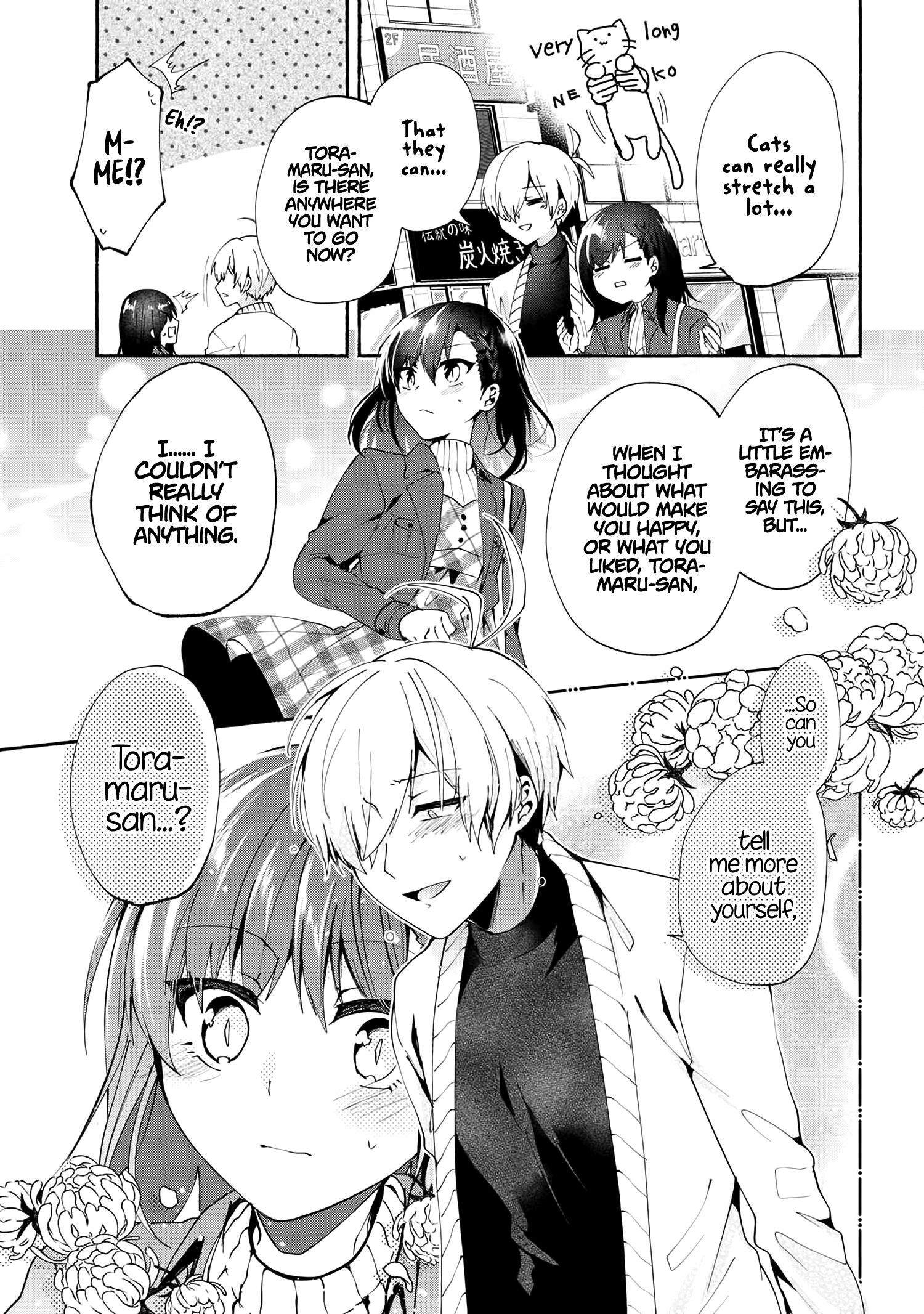 Page 10 of Chapter 73